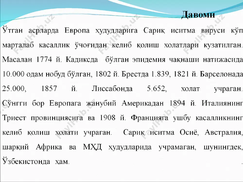 zish. ushbu infektsiya bilan kasallanish xolatlari uchraganda amaldagi xalqaro sanitariya qoidalariga rioya qilgan xolda xar bir kasallanish to'g'risida ma'lumot berish. virusni o'rganish va rejalashtirilgan epidemiyaga qarshi chora-tadbirlar, xx asrning o'rtalarida amerika aholisi orasida sariq isitmaning epidemiya tarzida tarqalishining oldi olindi. davomi kasallikning endemik hududlariga boruvchi shaxslar ushbu kasallikka qarshi emlanadi. vaktsinada faolligi sust bo'lgan 17d virus shtammidan foydalaniladi. sariq isitma vaktsinasi vaktsinalogiya tarixidagi dunyoda eng havfsiz va samaradorligi yuqori bo'lgan ishonchli vaktsina hisoblanadi. emlashdan so'ng 1 xafta o'tgach odam organizmida 30-35 yillik (balkim bir umrlik) immunitet hosil bo'ladi. xozirgi vaqtda ko'pgina davlatlarda har 10 yilda sariq isitmaga qarshi reovaktsinatsiya o'tkaziladi. kasal bo'lib o'tgan bemor va tabiiy immunizatsiya qilingan maymun qon zardoblari bemor odamni davolashda ta'sir doirasi etarli emas. sababi virus xujayra ichi paraziti hisoblanadi. klinikasi kasallikning yashirin davri 3-6 kungacha ba'zida 10 kungacha davom etishi mumkin. kasallikning klinik davri 2 fazali ko'rinishda bo'ladi. kasallik, xolsizlik, kuchli bosh og'rig'i, ishtaxasizlik, tananing …