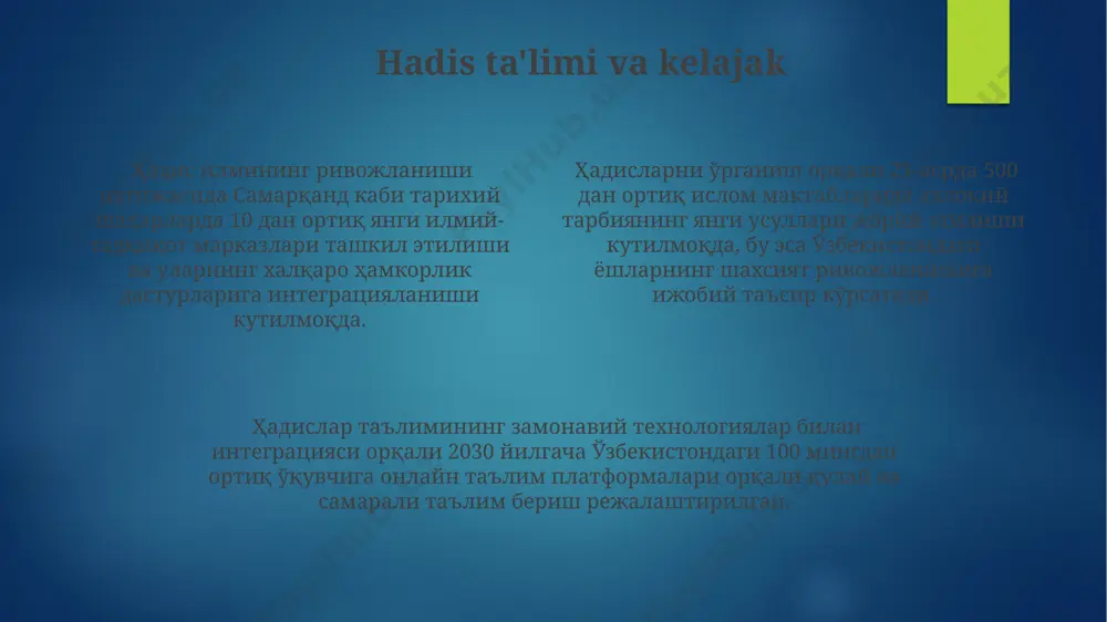 aratilgan tadqiqotlar olib bormoqda, bu esa 50 dan ortiq yangi ilmiy uslublarni ishlab chiqishga olib keldi. 20-asrning ikkinchi yarmidan boshlab, germaniya va misr olimlari hadis ilmini tahlil qilishda kompyuter texnologiyalaridan foydalanishni boshladilar, bu esa hadis matnlarini taqqoslash va tahlil qilish imkoniyatlarini sezilarli darajada kengaytirdi. zamonaviy hadis ilmi, 1000 dan ortiq rivoyatchilarning ishonchliligi va xabarlarning sanalari bo'yicha statistik tahlil usullarini qo'llaydi, bu esa hadislarning tarixiy aniqligini aniqlashga yordam beradi. hadis va axloq tarbiyasi ҳадислардаги 40 дан ортиқ оят ахлоқий тарбияга бағишланган бўлиб, уларда саховат, ростгўйлик каби 20 дан зиёд фазилатлар, шунингдек, 10 тадан ортиқ ёмон хулқлар, мисол учун, ёлғончилик ва ҳасад, макка ва мадина шаҳарлари ҳаёти мисоллари орқали тасвирланган. ҳадислардаги 100 га яқин ҳикматли сўзлар, яъни мақоллар, ахлоқий тарбиянинг муҳим элементлари бўлиб, улардаги 5 тадан ортиқ асосий тамойил, яъни адолат, сабр ва шукр каби тушунчалар бухоро каби шаҳарлардаги масжидларда ўқитилиб, амалий ҳаётга татбиқ этилади. пайғамбаримиз муҳаммад (с.а.в.)нинг ҳадисларидаги 7 дан ортиқ …