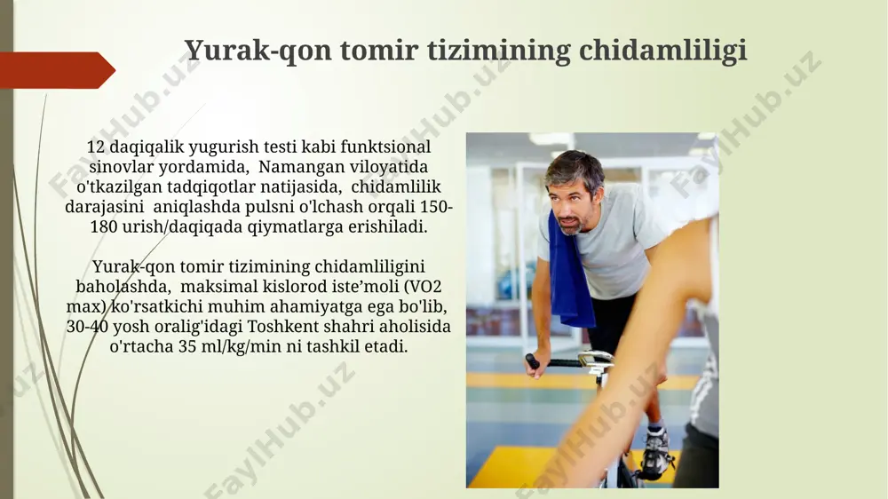 idamlilik darajasini aniqlash 20% ga aniqroq, ammo ushbu texnologiya hali ham qimmat va qo'llanilishi cheklangan. nafas olish tizimining chidamliligi oʻrtacha sogʻlom yigit 20 yoshda, 10 marta 400 metr masofani maksimal tezlikda yugurganidan keyin, nafas olish tezligining tiklanish vaqtini oʻlchash orqali nafas olish tizimining tez tiklanish qobiliyatini aniqlash mumkin. toshkent shahrida oʻtkazilgan tadqiqotlar shuni koʻrsatdiki, muntazam jismoniy mashqlar bilan shugʻullanuvchi 25-35 yoshdagi odamlarning 85%ida nafas olish tizimining chidamliligi 15% ga yuqori. test natijalarini tahlil qilish samarqand viloyati sportchilari orasida o‘tkazilgan chidamlilik testining natijalarini tahlil qilishda, 25% ishtirokchilar yurak urishi tezligini 180 u/min dan oshirib yuborganligi aniqlandi, bu esa jismoniy tayyorgarlik darajalarining pastligini ko‘rsatadi. toshkent shahridagi test natijalariga ko‘ra, 100 nafar ishtirokchidan 70 nafari 3 km yugurish masofasini 15 daqiqadan ortiq vaqt ichida bosib o‘tdi, bu esa o‘rtacha chidamlilik ko‘rsatkichlarining past ekanligini bildiradi. testlarni o'tkazish usullari toshkentdagi stadionlarda, 1500 metr masofaga yugurish, 25 marta tortishish va 60 sekund davomida plank mashqini bajarish …