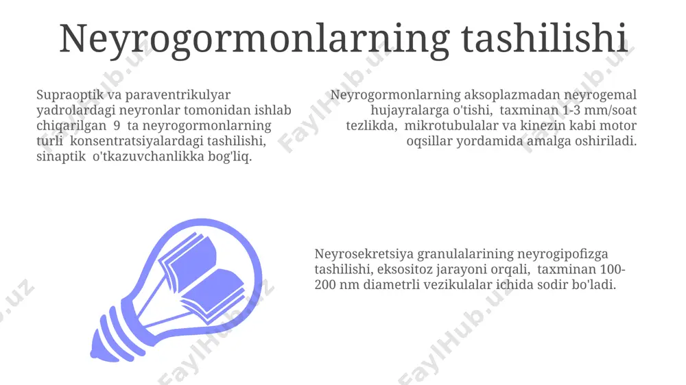 tsiyasi, 2 ta asosiy guruhga boʻlinadigan neyropeptidlar, shu jumladan, 9 ta neyrofizinga va 10 dan ortiq rilizing-gormonga bogʻliq. gipothalamusning paraventrikulyar yadrolari vazopressin va oksitotsin sintezini amalga oshirib, 10000 ga yaqin neyronlar orqali neyrogipofizga uzatadi. gipothalamik-gipofizar sistema faoliyati, gipotalamusdagi 10 ta dan ortiq neyrotransmitterlar va ularning retseptorlari orqali murakkab tarzda regulyatsiya qilinadi, bu salbiy va musbat teskari aloqa mexanizmlarini oʻz ichiga oladi. e'tiboringiz uchun rahmat @taqdimot_robot image1.jpeg image2.jpeg image3.jpeg
