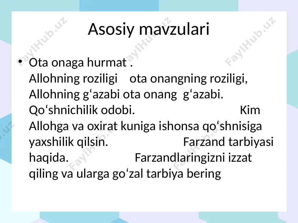imom al-buxoriyning al adab al mufrad asari - Page 3