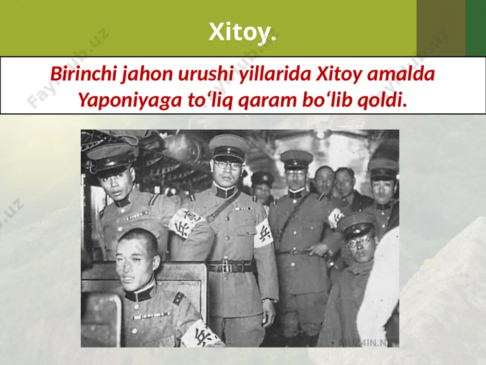 lar 1931-yil sentabrda xitoyga qarashli manchjuriyaga bostirib kirdi, bir kunda barcha yirik shaharlarini egalladi. 1932-yil 1-martda yaponlar manchjuriyada manchjou-go davlati tuzilganligini e’lon qildi. hindiston. inglizlarning mustamlaka hukumati birinchi jahon urushi yillarida hindistonga o‘zini o‘zi boshqarish huquqini va’da qilgan edi. ammo hind xalqining umidi ro‘yobga chiqmadi, hindistonning maqomi o‘zgarmadi. 1920 – 1940-yillarda hindlarning zo‘ravonliklarsiz ommaviy chiqishlarini tashkil qilishda hind xalqining buyuk farzandi maxatma gandining roli beqiyos bo‘ldi. maxatma gandi. milliy ozodlik kurashining, zo‘ravonliklarsiz qarshilik ko‘rsatishning «gandizm» deb nomlangan bu usuli hindiston an’analarini va dehqonlar psixologiyasini chuqur bilishga asoslangan. bu usulda sabr-toqat va norozilik, konservatizm va inqilobchilik ajoyib bir tarzda uyg‘unlashib ketgan edi. hind zodagoni oilasi. 1930-yillar. gandizm dehqonlarni, hunarmandlarni, milliy burjuaziyani birlashtirdi va qon to‘kiladigan qurolli kurashlarsiz mustamlakachilarning hindistonni tark etishini talab qildi. savol va topshiriqlar 1. birinchi jahon urushidan so‘ng xitoyda boshlangan talabalar harakatining sabablari nimada edi va u qanday natijalarga olib keldi? 2. 1920-yillardagi «buyuk milliy inqilob»ning xarakteri va …