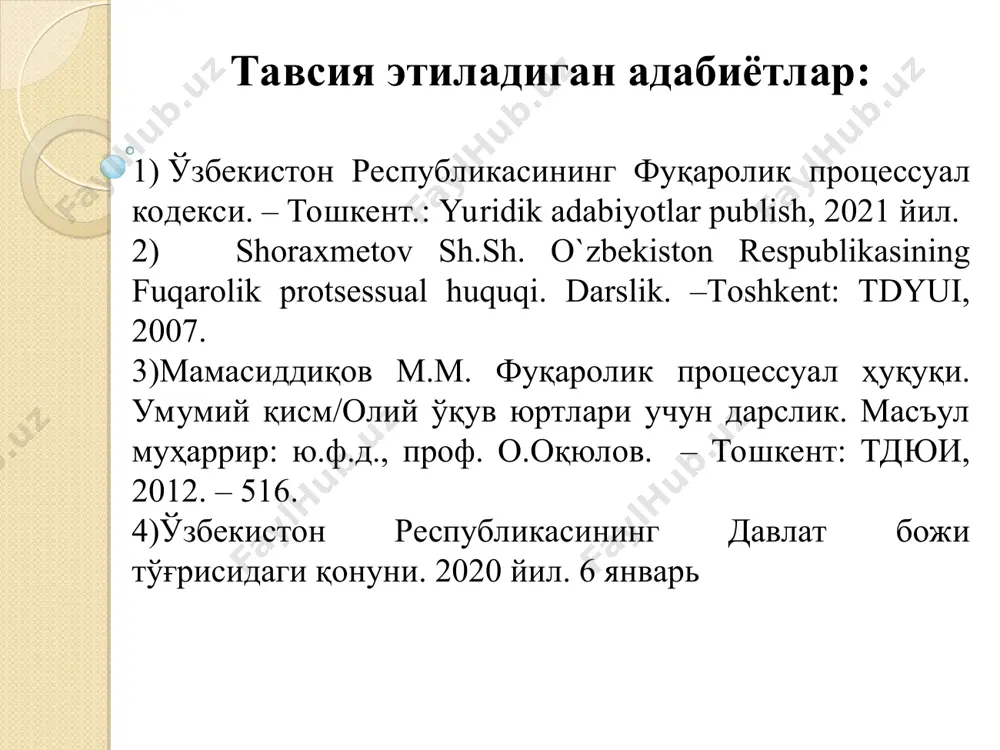 oki bekor qilish to'g'risidagi da'vo arizalaridan, mol-mulkni xatlovdan chiqarish to'g'risidagi va mulkiy xususiyatga ega bo'lmagan (yoki baholanmaydigan) boshqa da'vo arizalaridan bhmning 2 baravari j) alohida ko'riladigan ishlarga doir arizalardan bhmning 1 baravari izoh. otalikni tan olish (belgilash), bolaning u yoki bu onadan tug'ilganligi, shuningdek tug'ilgan vaqti faktlarini aniqlash to'g'risidagi arizalarni ko'rganlik uchun davlat boji undirilmaydi. z) apellyatsiya, kassatsiya tartibida berilgan shikoyatlardan da'vo arizasi yoki boshqa arizalar, shikoyatlar berilganda to'lanadigan stavkaning 50 foizi izoh. mulkiy nizolar bo'yicha stavkalar miqdori «a» kichik bandga muvofiq hisoblab chiqariladi i) qarorlar, hukmlar, ajrimlar, boshqa sud hujjatlarining dublikatlari va ko'chirma nusxalarini, shuningdek taraflarning va ishda ishtirok etuvchi boshqa shaxslarning iltimosiga ko'ra sudlar tomonidan ishlardan boshqa hujjatlarning ko'chirma nusxalarini berganlik uchun hujjatning har bir beti uchun bhmning 2 foizi k) hakamlik sudlarining hal qiluv qarorlari yuzasidan nizolashish to'g'risidagi arizalardan, shuningdek hakamlik sudlarining hal qiluv qarorlarini majburiy ijro etish uchun ijro varaqasi berish to'g'risidagi arizalardan bhmning 2 baravari …