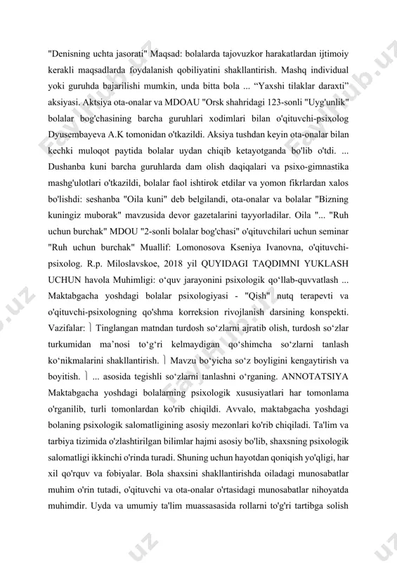 ni o‘rganing. annotatsiya maktabgacha yoshdagi bolalarning psixologik xususiyatlari har tomonlama o'rganilib, turli tomonlardan ko'rib chiqildi. avvalo, maktabgacha yoshdagi bolaning psixologik salomatligining asosiy mezonlari ko'rib chiqiladi. ta'lim va tarbiya tizimida o'zlashtirilgan bilimlar hajmi asosiy bo'lib, shaxsning psixologik salomatligi ikkinchi o'rinda turadi. shuning uchun hayotdan qoniqish yo'qligi, har xil qo'rquv va fobiyalar. bola shaxsini shakllantirishda oiladagi munosabatlar muhim o'rin tutadi, o'qituvchi va ota-onalar o'rtasidagi munosabatlar nihoyatda muhimdir. uyda va umumiy ta'lim muassasasida rollarni to'g'ri tartibga solish bilan bolaning rivojlanishi to'g'ri bo'ladi. ta'sirning tashqi omillari, ya'ni ijtimoiy vaziyat, o'yin orqali kattalar hayoti bilan tanishish va maktabgacha yoshdagi bolaning ichki xususiyatlari. hayotning har bir yilida maktabgacha yoshdagi bolaning e'tiborining o'ziga xos xususiyatlari sezilarli o'zgarishlarga uchraydi, ular dinamikada va barcha ko'rinishlarda (sezgi, intellektual, vosita) hisobga olinishi kerak. ushbu yosh toifasi har birining psixologik xususiyatlarini batafsilroq ko'rib chiqish uchun shaxsiyat shakllanishining uch bosqichiga bo'lingan. antract maktabgacha yoshdagi bolalarning psixologik xususiyatlari turli tomonlardan hisobga olingan holda har …