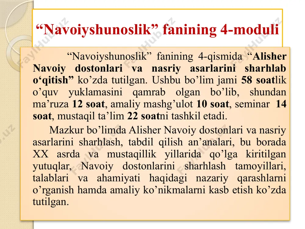 berdi bashorat manga. kim olibon boshtin ayog‘ig‘a boq, qil nazar avroqig‘a boshtin-ayoq. shunday qilib, oradan bir oy o‘tdi, ikki oy o‘tdi. kunlarning birida baxt va aql menga yo‘l ko‘rsatib, uni ko‘rgim kelib, huzuriga bordim. uning qo‘lida bir necha bo‘lak qog‘oz ko‘rdim. u kishi kulib, menga imo qilib, «tuhfa»ni yozib bitirganini aytdi. - ol-da, boshidan-oxirigacha ko‘rib chiq, boshidan-oxirigacha har bir varag‘ini ko‘zdan kechir! - dedi. bazmda bir kun yuzidin nur edi, har soridin nodira mazkur edi. tushti chu rahrav bila payravg‘a so‘z, yetti nizomiy bila xusravg‘a so‘z. gavhare yo‘q «maxzan ul-asror» dek, axtare yo‘q «matla’ ul-anvor»dek. o‘zga sanamlar ham erur jilvasoz, borchasining husnida zebi majoz. kunlarning birida bir yig‘ilishda u yuzida nur balqib o‘ltirar edi, har tomondan har xil ajoyib voqealarni gaplashar edik. gap ustoz va izdoshlar haqida borar ekan, nizomiy bilan xusravga ham navbat etdi. «maxzan ul-asror»ga teng keladigan gavhar yo’q”. «matla’ ul-anvor»dek yulduz (sayyora)ni topib bo‘lmaydi. dostonlarning boshqalari ham …