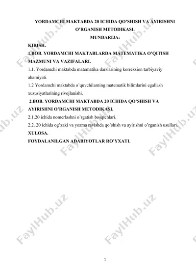 yordamchi maktabda 20 ichida qo‘shish va ayirishni o‘rganish metodikasi — DOCX