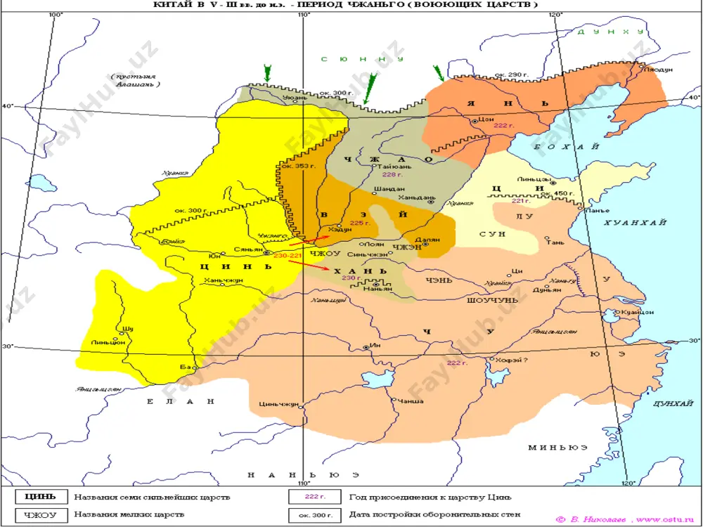 tarqalgan edi. ularning shartlari asosan odat huquqi bilan tartibga solingan. www.arxiv.uz nikoh-oila va meros qadimgi xitoyda oila patriarxal xarakterga ega bo`lgan. miloddan avvalgi 356-350 yillarda shan yan kuchli markazlashgan hokimiyat tashkil etish yo`lida to`siq hisoblangan nufuzli katta oilalarning, oilaviy urug`-aymoqlarning ajralib chiqishlariga qarshi kurashib, ularni majburiy suratda bo`lib yuborishga karatilgan siyosat yurgizgan. li szining v kitobida nikoh yoshining o`ziga xos quyi va yuqori chegarasi: erkaklar uchun 16 yoshdan 30 yoshgacha, ayollar uchun 14 yoshdan 20 yoshgacha qilib belgilangan. o’rta asrlarda www.arxiv.uz xotinning nikohni bekor qilish huquqi juda cheklangan. meros huquqida avvalo bolalar, nabiralar va ular bo`lmasa boshqa qarindoshlar qonuniy merosxo`rlar sifatida chiqqanlar. oilada katta o`g`il meros olishda katta imtiyozga ega bo`lgan. ota o`lganidan so`ng oila mulki unga o`tgan va u oila boshlig`iga aylanib, boshqa oila a’zolari ustidan hukmronlik qila boshlagan. o’rta asrlarda www.arxiv.uz jinoyat va jazo qadimgi xitoyda huquqning rivojlanishi ko`proq jinoyat huquqi rivojlanishi bilan bog`liq edi. qadimgi xitoy jinoyat …