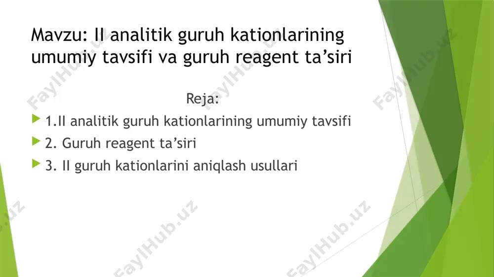 ↓ + 2na+ xlorid kislotaning 3-4 tomchi eritmasi 3-4 tomchi agno3 eritmasiga qo‘shilsa, oq rangli agcl cho‘kmasi hosil bo‘ladi: agno3 + hcl → agcl↓ + hno3 ag++ cl-→ agcl↓ agcl cho‘kmasining suyultirilgan kislotalarda erimasligini biz yuqorida ko‘rsatib o‘tgan edik. cho‘kmaga 5-6 tomchi nh3 eritmasi qo‘shilganda, cho‘kma kompleks hosil qilib erib ketadi. olingan eritmaga hno3 ta’sir ettirilganda kompleks parchalanib, yana agcl cho‘kmasi hosil bo‘ladi. simob (i) kationining reaksiyalari. simob eritmasi bilan ishlaganda ehtiyotkorlik talab etiladi, chunki simob tuzlari zaharli. simob (i) tuzlari suv bilan ta’sirlashib gidrolizlanadi, shundan uning eritmalarini tayyorlashda ularga tegishli kislotalar qo‘shiladi. analitik kimyoda asosan hg2(no3)2 ishlatiladi, uning eritmasiga 1:1 nisbatda hno3 eritmasi qo‘shiladi. 1. o‘yuvchi ishqorlar — naoh va koh eritmalaridan bir necha tomchisi 2-3 tomchi hg2(no3)2 eritmasiga tomizilsa, qora rangli hg2o cho‘kma hosil bo‘ladi: hg2(no3)2 + 2koh → hg2o↓+ h2o + 2kno3 hg22+ + 2oh-→ hg2o↓ + h2o natriy yoki kaliy karbonat ta’siridan simob (i) ioni karbonat …