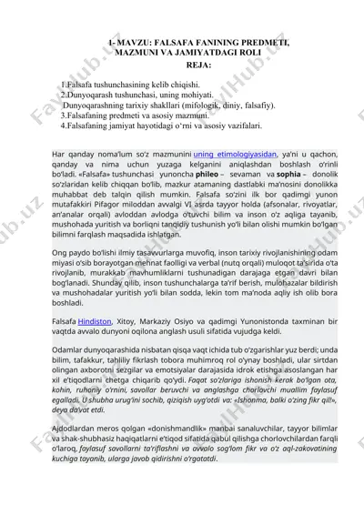falsafa fanining predmeti, mazmuni va jamiyatdagi roli — DOCX