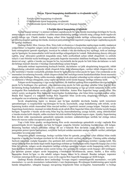 tijorat huquqining shakllanishi va rivojlanishi tarixi — DOCX