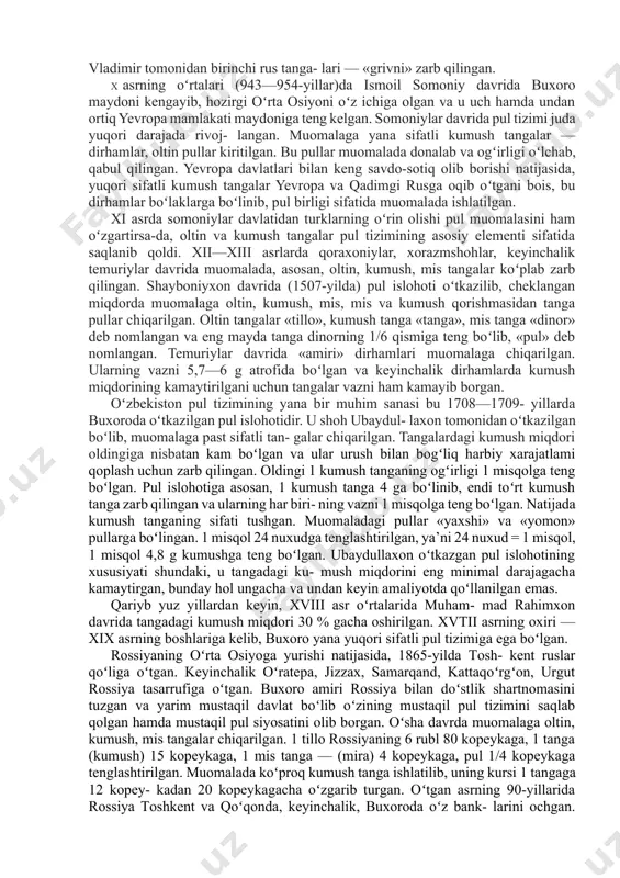 t oldingi pulga nisbatan yangi kumush gidrifining majburiy kursini belgilab qoʻygan, ya’ni 6 gidrifi 1 dirhamga tenglashtirilib, asta-sekinlik bilan soliq va toʻlovlarni faqat gidrifida olishni joriy qilish orqali 1 gidrifini 1 dirhamga tenglashtirishga erishilgan. davlat tomonidan har xil soliq va toʻlovlarni faqat gid rifida toʻlashni joriy qilish natijasida 822-yilga kelib, 100 kumush dirham 70 gidrifiga, 1 gidrifi tillo 7,5 gidrifi kumushga tenglashtirilgan. gidrifilar buxoroda mahak qasrida zarb qilingan. shuni ta’kidlamoqchimizki, birinchi rus davlatida muomalada paydo boʻlgan metall pullar dirhamlar hisoblanadi. rus davlatida dirhamlar bir necha boʻlaklarga boʻlinib muomalada ishlatilgan. shuni ta’kidlamoqchimizki, birinchi rus davlatida muomalada paydo boʻlgan metall pullar dirhamlar hisoblanadi. rus davlatida dirhamlar bir necha boʻlaklarga boʻlinib muomalada ishlatilgan. topilmalar shuni koʻrsatganki, rus davlatida ix—x asrda savdoda qollanilgan dirhamlar 40 boʻlakka boʻlinib, har bir kumush boʻlakchasi pul birligi sifatida ishlatilgan. keyinchalik rus davlatiga, yevropa davlatlari metall pullari kirib kelgan va faqat x asrning oxiridagina kiyev knazi vladimir tomonidan birinchi …