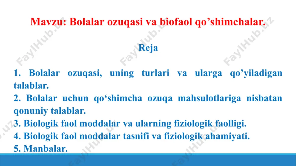 q-ovqat mahsulotlariga doir talablar to‘g‘risida»gi o‘zbekiston respublikasi qonunida belgilangan normalarga ko‘ra, qo‘shimcha ozuqa quyidagi talablarga javob berishi kerak: mahsulot yorlig‘ida quyidagi ma'lumotlar bo‘lishi kerak: ishlab chiqaruvchining, o‘rovchi-joylovchining, eksport qiluvchining, import qiluvchining nomi, joylashgan yeri (pochta manzili) va mamlakat nomi; mahsulotning nomi; mahsulot nomida uning go‘daklar va kichik yoshdagi bolalar ovqatlanishi uchun mo‘ljallanganligi, asosiy tarkibiy qismga muvofiqligining ifodasi hamda quyuq-suyuqlik darajasi to‘g‘risidagi axborot; sof og‘irligi yoki hajmi to‘g‘risidagi axborot; mahsulotning tarkibi; tayyorlash usuli; ishlab chiqaruvchining tovar belgisi (mavjud bo‘lgan taqdirda); oziqlik qimmati, vitaminlar va mineral moddalarning mavjudligi to‘g‘risidagi ma'lumotlar; iste'mol idishi ochilguniga qadar va ochilganidan keyingi saqlash shartlari; yaroqlilik muddati yoki saqlashning turli harorat sharoitlari hisobga olingan holda, mahsulotdan qaysi sanagacha foydalanish kerak bo‘lsa, o‘sha sana; sertifikatlashtirish to‘g‘risidagi axborot; mahsulot ishlab chiqarilgan va o‘rab-joylangan sana; belgilangan maqsadi va qo‘llanilish shartlari; tovarning shtrix-kodi (mavjud bo‘lgan taqdirda); mahsulotni shifokorning tavsiyasi bo‘yicha qo‘llash to‘g‘risidagi axborot. ozuqa o‘ramida ona suti bilan oziqlantirishning foydasi va afzalligi, …
