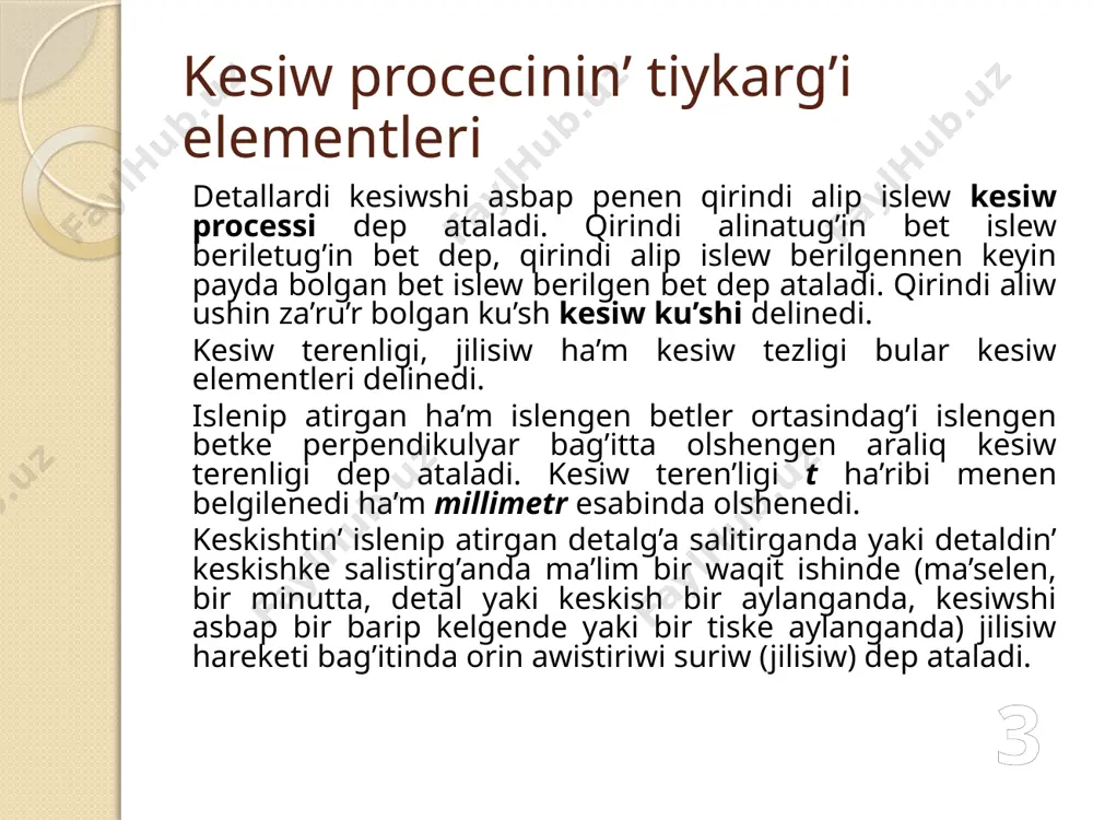 kesiw processi turi - Page 4