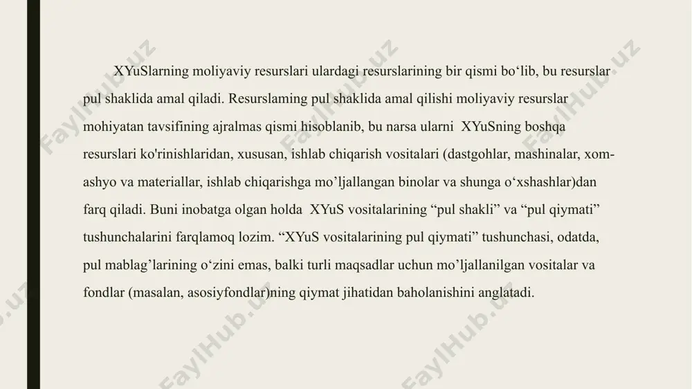 umumiy tarzda, quyidagicha ifodalash mumkin: t = f аа + f мхм + f их + f ф bu yerda: t – tushum; f аа – asosiy ishlab chiqarish fondlarining jismoniy eskirishini tiklashga mo’ljal- langan amortizatsiya ajratmalari fondi; f мхм – moddiy xarajatlarni (xom ashyo, materiallar, yoqilg’i, elektr energiyasi va boshqalarni sotib olish) moliyalashtirish fondi; f их – ish haqi fondi; f ф – tovarlarni realizatsiya qilishdan olingan foyda (soliqlar to’languncha va foydadan boshqa to’lanmalar amalga oshirilguncha). joriy tijoriy xyus larning moliyaviy resurslarini shakl-lanish manbalariga ko’ra quyidagilarga ajratish mumkin: - mahsulot realizatsiyasining tushumi hisobidan shakllana-digan moliyaviy resurslar (foyda, amortizatsiya ajratmalari fondi, ish haqi fondi, moddiy xarajatlarni tiklash fondi); - boshqa realizatsiya (mol-mulk, asosiy faoliyatga daxldor bo’lmagan xizmatlar va boshqalar) hisobidan olinadigan moliyaviy resurslar; - moliyaviy bozorda shakllanadigan moliyaviy resurslar (kreditlar va zayomlar, o’z aktsiyalari va qimmatli qog’ozlarning boshqa ko’rinishlarini sotish, boshqa emitentlarning qimmatli qog’ozlari bo’yicha dividendlar va foizlar, sug’urta qoplamalari …