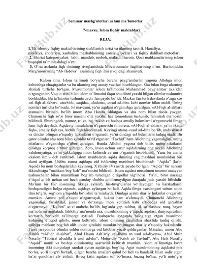 islom fiqhiy maktablari — DOCX