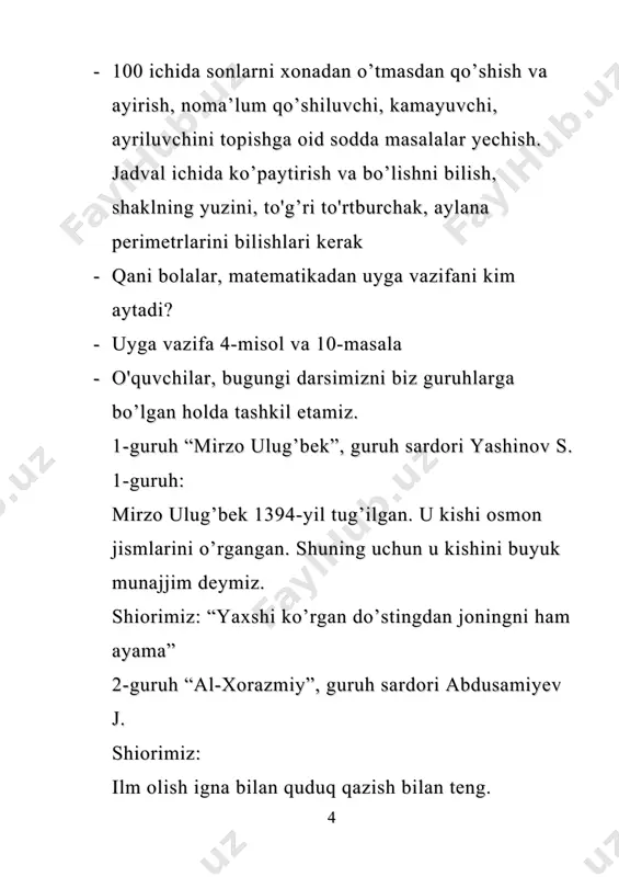 4 ga ko’paytirish va 4 ga bo’lish - Page 4