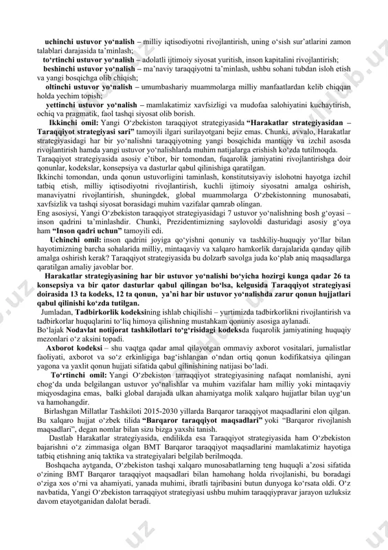 raqamga e’tibor qarataylik: harakatlar strategiyasini ijro etish uchun 300 dan ortiq qonun va kodeks, prezidentimizning 4 mingdan ortiq farmon va qarorlari qabul qilingan. shu tariqa harakatlar strategiyasi yakuniga kelib, yangi o‘zbekiston poydevorining huquqiy asoslari yaratildi. yangi hujjat – yangi o‘zbekiston taraqqiyot strategiyasi endi yangi o‘zbekistonning poydevorini tiklash va binosini qurishga qaratilgan. bu buyuk bunyodkorlik jarayoni 2026 yilgacha bo‘lgan davrni qamrab oladi va yilma-yil amalga oshirib boriladi. jamoatchilik muhokamalari shu yil 15 yanvarda yakunlanadigan mazkur taraqqiyot strategiyasi zamirida qanday ma’no-mohiyat mujassam, degan savol tug‘ilishi tabiiy. avvalambor, “yangi o‘zbekiston taraqqiyot strategiyasi”, degan nomning mazmun-mohiyatiga muxtasar to‘xtalamiz. zero, bu nomning kelib chiqishi, fikrimizcha, bir qator muhim omillarga borib taqaladi. birinchi omil: ushbu nom yangi o‘zbekiston taraqqiyot strategiyasi – harakatlar strategiyasining mantiqiy davomi ekanini anglatadi. agar harakatlar strategiyasida 5 ta ustuvor yo‘nalish belgilab olingan bo‘lsa, taraqqiyot strategiyasida ham ushbu ustuvor yo‘nalishlar davomiyligi saqlab qolingan. shu bilan bir qatorda, taraqqiyot o‘zgarishlarining yangi tarixiy bosqichda davom …