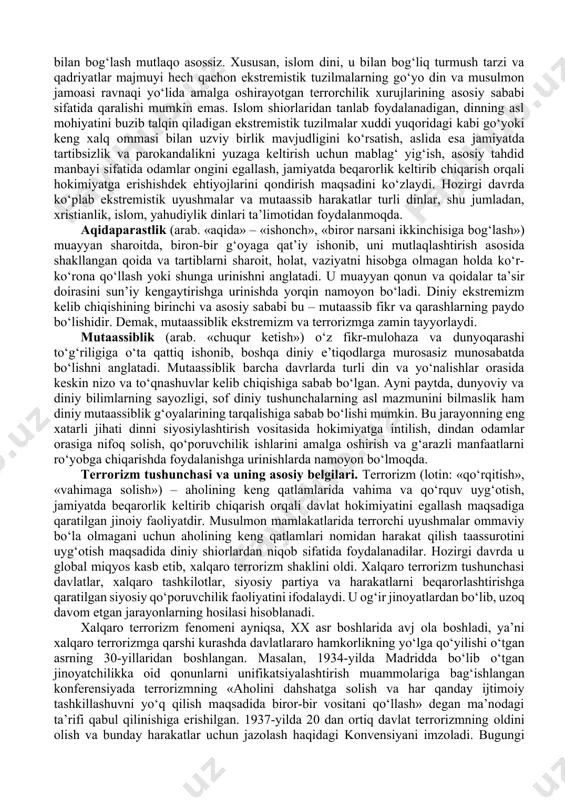i olish mumkin. bu jangni terroristik konflikt deyish ham bunday deb hisoblamaslik ham mumkin, shunga qaramasdan ko‘p sonli qurbonlar va katta zarar muammo yuqoridagilarga bog‘liq ekanini ko‘rsatadi. bundan tashqari terrorizm atamasiga bir qancha xulosaviy izohlar ham mavjud. jumladan, jessika sternga ko‘ra: «terrorizmni boshqa urush-janjallardan farqlab olish mumkin bo‘lgan ikki xarakteri mavjud. birinchidan, terror tinch aholiga qaratiladi. bu uni urushlardagi kurashdan farqlab turadi. ikkinchidan, terrorchilar oliy maqsadlari yo‘lida qo‘rqitishdan foydalanadilar: bu odatda mo‘ljaldagi aholi orasida qo‘rquv uyg‘otish bilan bo‘ladi. ushbu maqsadli uyg‘otilgan qo‘rquv hissi terrorni oddiy qotillik yohud jinoyatlardan farqlanishini ko‘rsatadi. kristafor garmon ham bir qancha jihatdan to‘g‘ri bo‘lgan boshqa bir aniq ta’rifni taqdim qilgan. «terrorning birgina tabiati mavjud bo‘lib, u turli xil hissiyotlar, masalan, qattiq g‘azab, o‘ta sovuqqonlik, hatto ma’lum qurbonlarni jannatni va’da qilgan holda o‘limga olib borish bilan baholanadi. yana terror hech qachon o‘zining siyosiy kuchlar xizmatidagilarni yomonotliq qilish xarakterini o‘zgartirmaydi. ushbu – deya davom etadi u, – rejali …