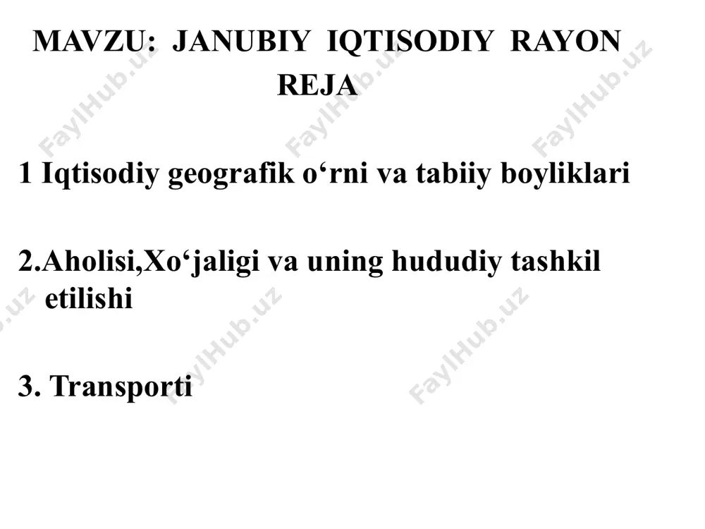 ydi. iqtisodiyrayon mamlakatimizningjanubiydarvozasihisoblanadi. •afg‘oniston, turkmanistonvatojikistonbilan, shimoldaesazarafshoniqtisodiyrayonibilanchegaralanadi. /docprops/thumbnail.jpeg слайд 4 rayon uchta davlat - maydoni qariyb o‘zbekiston maydonining 1/10 qismiga teng bo‘lib, bu hududda mamlakat aholisining har yettitasidan biri yashaydi. iqtisodiy rayon mamlakatimizning janubiy darvozasi hisoblanadi. afg‘oniston, turkmaniston va tojikiston bilan, shimolda esa zarafshon iqtisodiy rayoni bilan chegaralanadi. image1.png •amudaryodaqurilganavtomobilvatemiryo‘lko‘prigirayonningiqtisodiygeografiko‘rninixalqaromiqyosgako‘targan. o‘zbekistonganisbatanshimoldajoylashganaksariyatdavlatlarafg‘onistonbilansavdo-iqtisodiyaloqalarinishuko‘prikorqaliamalgaoshirmoqda. /docprops/thumbnail.jpeg слайд 5 amudaryoda qurilgan avtomobil va temiryo‘l ko‘prigi rayonning iqtisodiy geografik o‘rnini xalqaro miqyosga ko‘targan. o‘zbekistonga nisbatan shimolda joylashgan aksariyat davlatlar afg‘oniston bilan savdo-iqtisodiy aloqalarini shu ko‘prik orqali amalga oshirmoqda. image1.jpeg •iqtisodiyrayondacho‘lvatog‘ yaylovlarinio‘zlashtirilishibilantabiiyyaylovlartoboraqisqaribbormoqda. bundanqorako‘lchilikzararko‘rmasligiuchuncho‘llardafitomeliorativtadbirlarko‘rilmoqda. /docprops/thumbnail.jpeg слайд 7 iqtisodiy rayonda cho‘l va tog‘ yaylovlarini o‘zlashtirilishi bilan tabiiy yaylovlar tobora qisqarib bormoqda. bundan qorako‘lchilik zarar ko‘rmasligi uchun cho‘llarda fitomeliorativ tadbirlar ko‘rilmoqda. image1.jpeg •iqtisodiyrayondayoqilg‘i-energetikaboyliklarinihoyatdako‘p. sho‘rtangazisirdaryoiesni, hattoangreniesniham yoqilg‘ibilanta'minlaydi. muborakgazkonlaributunmamlakatgavaxorijiydavlatlargayoqilg‘iyetkazibbermoqda. bir nechtaneft, yonuvchislaneskonlarianiqlangan. osh tuzi, marmar, ohaktosh, gipszaxiralarikimyovaqurilishmateriallarisanoatiuchunkattaistiqbollarochadi. /docprops/thumbnail.jpeg слайд 9 iqtisodiy rayonda yoqilg‘i-energetika boyliklari nihoyatda ko‘p. sho‘rtan gazi si