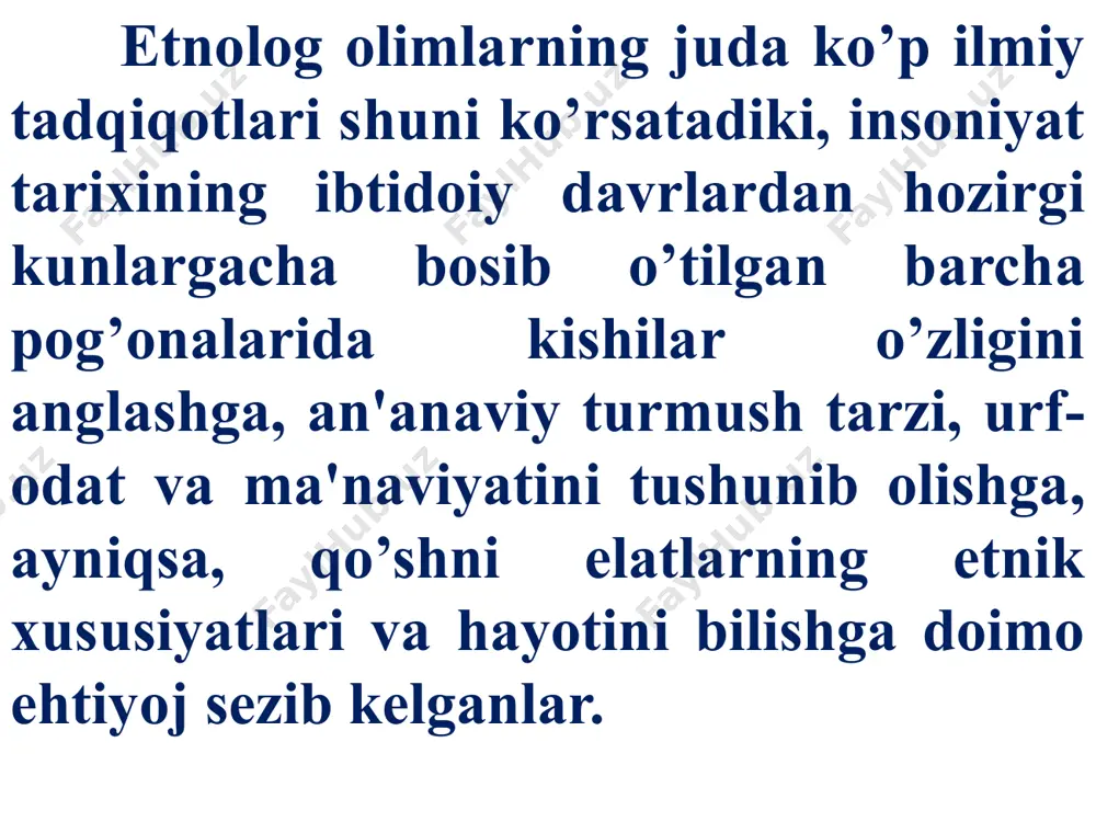 h lozimki, bu fan sohasi hozirgacha yagona ta'rifga ega emas. yaqin davrlargacha adabiyotlarda ikki turdagi ta'rif mavjud edi. barcha ensiklopedik lug’atlarda chop etilgan ta'rif asosan, mashhur rus olimi s.p.tolstovning so’zlarini qaytalagan. uning yozishicha, «etnografiya turli jahon xalqlarining madaniy va maishiy hayoti xususiyatlarini asosan, bevosita kuzatish yo’li bilan o’rganadigan, mazkur xususiyatlarning tarixiy o’zgarishi va rivoji, xalqlarning kelib chiqishi (etnogenez), joylashuvi (etnik geografik) va madaniy-tarixiy o’zaro munosabatlari muammolarini tadqiq qiluvchi tarixiy fan»dir. m.g.levin, s.a. tokarev, yu.v. bromley va g.e. markov kabi mashhur etnolog olimlarning ikkinchi turdagi etnografiya (etnologiya) ta'riflari bir oz qisqa va ixcham bo’lsa-da, ammo mazmunan s.p. tolstov ta'rifini takrorlaydi. har bir fan o‘zining tadqiqot predmeti xosligi, uning tadqiqot etish uslublari bilan boshqa fandan farqlanib turadi. etnologiya fan tarzda paydo bo‘lgandan to hozirgi kunga qadar xalq va xalqlarning madaniy o‘ziga xosligi uning asosiy tadqiqot ob’yekti bo‘lgan. muxtasar qilib tushuntirilsa mazkur fan turli xalqlarning etnogenezi va etnik tarixi, an’anaviy va zamonaviy etnomadaniy …
