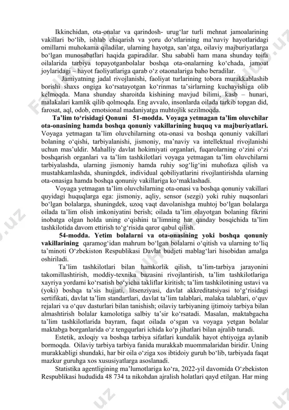tlari, tafovutlanishi o‘rganilgan. bolaning xarakterini, tabiat va dunyoqarashini belgilaydigan ma’naviy mezon va qarashlar – yaxshilik va ezgulik, oliyjanoblik va me’hr-oqibat, or-nomus va andisha kabi muqaddas tushunchalarning poydevori oila sharoitida qaror topishi tabiiydir. amaliyotda kuzatganimizdek bolada otaonasining mehri, erkalashlari asosida ota-onalariga, qarindosh -urug‘lariga bо‘lgan hissiyotlari shakllanadi. bolaning otasiga bо‘lgan hurmati onaning hurmatini joyiga qо‘yishda asos bо‘ladi. bola tarbiyasi yuzasidan oila, maktab va jamoatchilik hamkorligi hozirgi kunimizning dolzarb masalaligi ham mana shundadir. birinchidan: bola tarbiyasida oila, maktab va jamoatchilik hamkorligining о‘zi murakkab jarayon bо‘lib, bunda muammolardan tashqari ishlab chiqarish jamoalari vakillari, yoshlar, kasaba uyushmalari ishtirok etadilar. ikkinchidan, ota-onalar va qarindosh- urug‘lar turli mehnat jamoalarining vakillari bо‘lib, ishlab chiqarish va yoru dо‘stlarining ma’naviy hayotlaridagi omillarni muhokama qiladilar, ularning hayotga, san’atga, oilaviy majburiyatlarga bо‘lgan munosabatlari haqida gapiradilar. shu sababli ham mana shunday toifa oilalarida tarbiya topayotganbolalar boshqa ota-onalarning kо‘chada, jamoat joylaridagi – hayot faoliyatlariga qarab о‘z otaonalariga baho beradilar. jamiyatning jadal rivojlanishi, faoliyat turlarining …