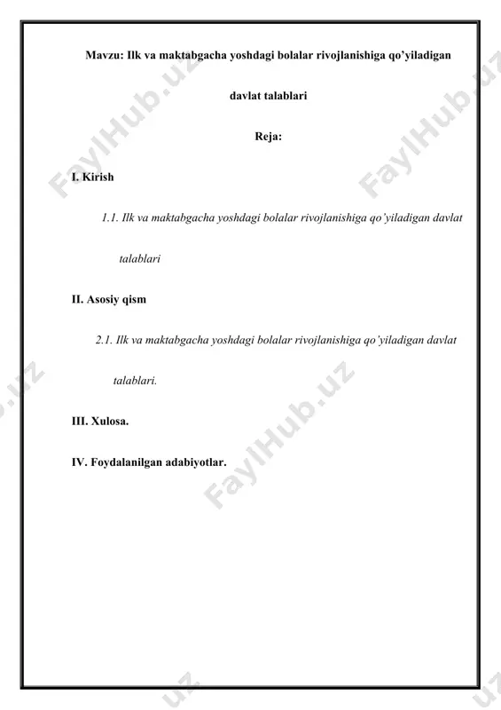 i va sifatli tayyorlash uchun ta'lim, fan va ishlab chiqarishning samarali integratsiyasini ta'minlash. maktabgacha ta'lim tashkilotining davlat o'quv dasturi «o'zbekiston respublikasining ilk va maktabgacha yoshdagi bolalarni rivojlantirish borasidagi davlat talablari»ga muvofiq ishlab chiqilgan me'yoriy-huquqiy hujjat bo'lib, unda maktabgacha ta’lim tashkilotining maqsad va vazifalari, o'quv-tarbiyaviy faoliyatning asosiy g'oyalari, maktabgacha yoshdagi bolalarni ta'limning keyingi bosqichiga o'tishidagi asosiy kompetensiyalari belgilab berilgan. o'zbekiston respublikasida faoliyat ko'rsatayotgan barcha maktabgacha ta'lim tashkilotlari uchun (davlat, nodavlat, maxsus va boshqalar) ushbu dastur asosiy manba bo'lib xizmat qiladi. o'zbekiston respublikasi hududida joylashgan quyidagi ta’lim tashkilotlarida:davlat maktabgacha ta’lim tashkilotlari;maktabgacha ta’lim sohasida xizmat ko'rsatuvchi nodavlat tashkilotlari, maktabgacha guruhlarga ega bo'lgan «mehribonlik» bolalar uylari, maktabgacha va boshlang'ich ta'limni nazorat qiluvchi boshqaruv organlarida ushbu davlat o'quv dasturini qo'llash majburiydir. ii. asosiy qism. 2.1. ilk va maktabgacha yoshdagi bolalar rivojlanishiga qo’yiladigan davlat talablari o'zbekiston respublikasining ”ta'lim to'g'risida”gi qonuni. o'zbekiston respublikasi prezidentining 2016-yil 29-dekabrdagi рк-2707-son” 2017-2021-yillarda maktabgacha ta'lim tizimini yanada takomillashtirish chora-tadbirlari to'g'risidagi qarori, vazirlar …