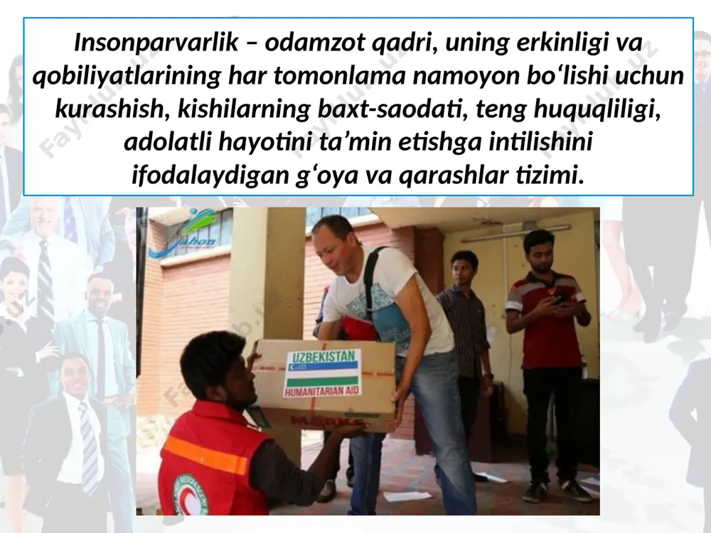 ng muhim fazilatlaridan biridir», deb ta’kidlaydi. demak, yurtimizning buguni va ertangi kuni qanday bo‘lishi bizning qanday bo‘lishimizga uzviy bog‘liq ekanini chuqur anglasakkina, shu yurtga munosib farzand bo‘la olamiz. 2004-yil mamlakatimizda «mehr va muruvvat yili» deb atalgan edi. bundan ko‘zlangan maqsad – xalqimiz orasida mehr-muruvvat tuyg‘ularini yanada kuchaytirish, yordamga muhtoj keksalar, nogironlar, boquvchisini yo‘qotgan oilalar, yetim-yesirlarga har tomonlama yordam berish. savol va topshiriqlar 1. o‘zbek xalqining insonparvarlik xislatlarini yorqin namoyon etgan qanday voqealarni bilasiz? 2. qaysi badiiy asarlarda insonparvarlik tuyg‘usi ulug‘lanadi, unga zid hodisalar esa qoralanadi? 3. adolatga amal qilinmasa, jamiyatda qanday salbiy holatlar yuzaga kelishi mumkin, deb o‘ylaysiz? 4. «samoviy mehmon, besh donishmand va farrosh kampir qissasi» asari asosida suratga olingan multfilmni ko‘rgan bo‘lsangiz, taassurotingizni sinfdoshlaringizga so‘zlab bering? fikringizni dalillashga harakat qiling. 5. xalqimizning mehr-muruvvatli, saxovatli ekanini ko‘rsatadigan hayotiy dalillarni eslab ko‘ring. image2.jpg image3.jpg image4.jpeg image5.jpeg image6.jpg image7.jpeg image8.jpeg image9.jpeg image10.jpeg image11.jpeg image12.emf image13.jpeg image14.jpeg image1.jpg