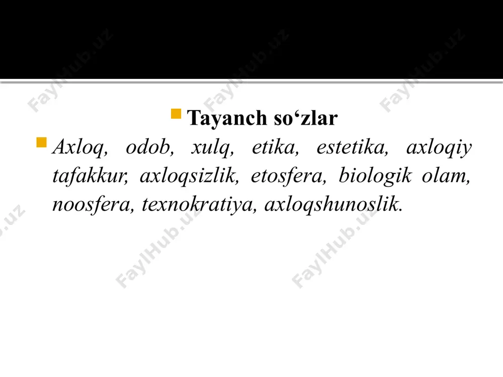 ilimini oshirib borishga intiladi, tirishqoq, oila a’zolariga mehribon va h.k. unday odamni biz xushxulq inson deymiz va unga mahallamizning namunasi sifatida qaraymiz. bordi-yu, aksincha bo‘lsa, u qo‘ni-qo‘shnilar bilan qo‘pol muomala qilsa, to‘y-ma’rakalarda janjal ko‘tarsa, sal gapga o‘dag‘aylab, musht o‘qtalsa, ichib kelib, oilada xotin-bolalarini urib, haqoratlasa, uni badxulq deymiz. uning badxulqliligidan oilasi, tevarak-atrofdagi ba’zi shaxslar jabr ko‘radi, mahalladagilarning tinchi buziladi, lekin xatti-harakatlari jamiyat ijtimoiy hayotiga yoki insoniyat tarixiga biror-bir ko‘zga tashlanadigan ta’sir o‘tkazmaydi. biroq bu fikrlardan odob va xulqning jamiyatdagi roli u qadar ahamiyatli emas ekan, degan xulosa chiqmasligi kerak; fuqarolar orasida odoblilik va xushxulqlilikning keng yoyilishi jamiyat axloqiy hayotigagina emas, balki butunisicha ijtimoiy taraqqiyotga ham ijobiy ta’sir ko‘rsatadi. bu ta’sir tufayli garchand jamiyat birdaniga yuksalib ketmasa-da, asta-sekinlik bilan, muntazam ravishda yaxshilanib, ravnaq topib boradi. axloqqa kelsak, masala o‘ta jiddiy mohiyat kasb etadi: deylik, bir tuman yoxud viloyat prokurori o‘zi mas’ul hududda doimo qonun ustuvorligini ta’minlash uchun intiladi, adolat qaror topishini …