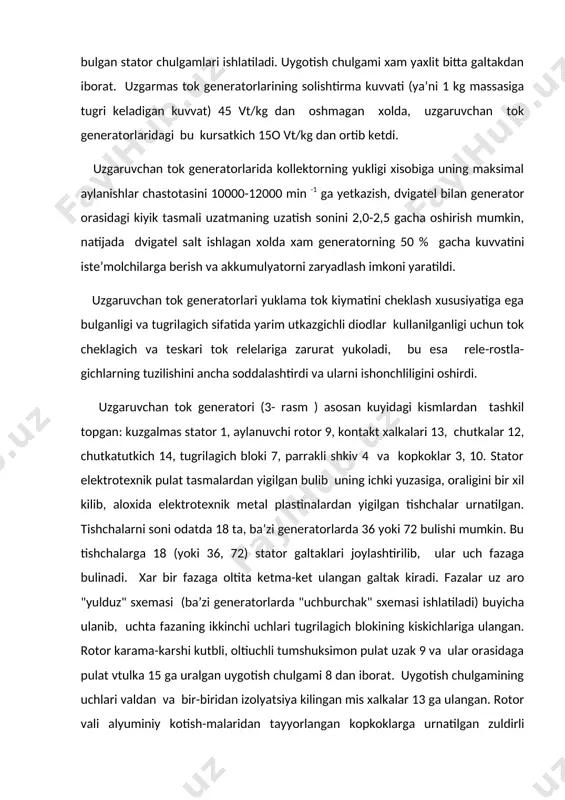 si ostidan rotorning dam musbat, dam manfiy kutblangan tumshuksimon uchliklari utadi, ya’ni stator chulgamlarini kesib utayotgan magnit okimi yunalishi buyicha xam, kiymati buyicha xam uzgarib turadi. natijada, statorning faza chulgamlarida uzgaruvchan elektr yurituvchi kuch induksiyalanadi va uning kiymati kuyidagi ifoda bilan aniklanadi: 3-rasm. uzgaruvchan tok generatori (soddalashtirilgan kurinishi). yef= 4,44 ( kch( f ( w ( f , (1) bu yerda: kch- chulgam koeffitsiyenti, f - induksiyalangan eyuk chastotasi, w - statorning bitta faza chulgamlaridagi uramlar soni, f - magnit okimi. uz navbatida = , bu yerda: p - juft kutblar soni, n -aylanishlar chastotasi. 4-rasm. generatorning magnit tizimi chulgam koeffitsiyenti kch ning kiymati rotor kutblariga va fazaga tugri keladigan stator tishchalari soni = ga boglik ( z - tishchalar soni, m - fazalar soni).xozirgi kunda avtomobillarda urnatilgan uch fazali (m = 3), olti juftli kutbga (r = 6) ega bulgan rotorli uzgaruvchan tok generatorlari uchun kch kuyidagi kiymatlarga ega …