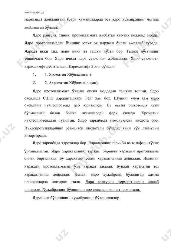 оропласт 2. 2. хромопласт. хлоропласт - хлоро - яшил ранг маъносини билдиради. хлоропласт таркибида яшил ранг берувчи хлорофилл пигментини саклайди. хлоропласт (симликларнинг ер устки кисмида учрайди. хлоропластни биринчи марта француз фармацевт плятье м.с. (тган асрнинг 90 - йилларида яшил ранг берувчи хлорофилл пигменти 2 та пигментдан ташкил топганлигини к(рсатади: 1. 1. хлорофилл «а» с55н72о5 4м 2. 2. хлорофилл «б» с55н70о6 4м хлорофилл «а» т(к яшил, хлорофилл «б» сар(иш яшил ранг беради. хлорофилл мураккаб эфирга киради. хлорофилл гулли (симликларда юмалок доира шаклида б(лганлиги учун хлорофилл доначалари деб юритилади. хлорофиллнинг катталиги (рта хисобда 3-10 м гача б(лади. хар хил (симликнинг хужайрасида хлорофилл доначаларининг сони турлича б(лади. хлорофилл доначалари хужайрада 20,40,60 баъзан 100 тагача б(лиши мумкин. хлорофилл факат (симликлар учун эмас одамлар ва хайвонлар учун хам катта ахамиятга эга. чунки органик моддалар биринчи маротаба хлорофилл ичида хосил б(лади. органик моддалар фотосинтез процесси иштирокида хосил б(лади. фотосинтез процессини ассимиляция процесси деб хам юритилади. рус …