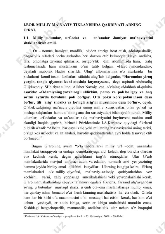 ik tufayli jismonan va ruhan mayib–majruh bo’lgan, hatto, ota-onasi oldidagi farzandlik burchini unutib, ularni mexribonlik uyiga elitib qo’yayotgan yoshlar uchrab turibdi. ko’cha–ko’yda ochiq–sochiq kiyinib, behayo so’zlarni bemalol gapirib, hammaning asabiga tegadigan yoshlar qaerdan paydo bo’lyapti? hayotga yengil – yelpi qarashga o’rgangan, turmushning ilk qiyinchiliklari oldida dosh bera olmay ajrashib ketayotgan yosh oilalar qancha. o’rtada farzandlar yetim, yetim bolalar uylari soni ortsa ortyaptiki, kamayayotgani yo’q. bu nimaning oqibati, degan savolga bu turli buzg’unchi g’oyalar ta’siri oqibati, inson ma’naviyatidagi kemtiklik, deyish mumkin. aslida, yer yuzida bekamu ko’st jamiyatning, davlatning o’zi bo’lmagan, bo’lmaydi ham. ideal inson bo’lmagani kabi, kamchiliksiz odamning o’zi yo’q. ammo xalq tomonidan ardoqlanib, avaylab-asrab kelinayotgan qadriyatlar, odob- axloq me’yorlariga rioya etmaslik sharq mamlakatlarida ma’naviyatidagi illat hisoblanadi. xo’sh, balo–qazodek yopirilib kelayotgan bunday illatlarga qanday qarshi kurashish kerak, ularning, kelajagimiz bo’lmish yoshlar ongini zaharlamasliklari uchun nima qilish kerak, degan haqli savol o’z – o’zidan paydo bo’lib turibdi. yoshlar ma’naviyatini turli illatlardan saqlab …