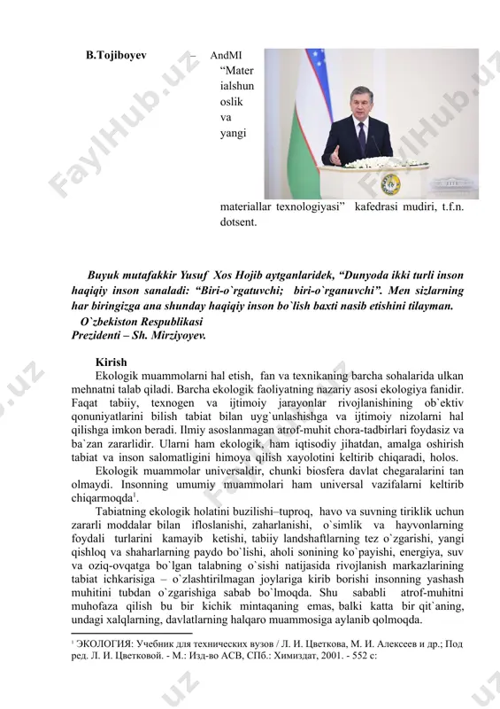 holda, bizning barcha harakatlarimiz bexuda ketadi. tabiatning ekologik qonunlarini, organizmlarning bir-birlari va ularning atrof-muhit bilan doimiy munosabatlarini chuqur o`rganib etgandan keyingina biz tabiatni muhofaza qilishga tayyor bo`la olamiz. atrof-muhitni muhofaza qilish va tabiiy boyliklardan tejamkorlik bilan foydalanish shu kunning eng muhim ekologik muammosi hisoblanadi va bu muammo 8,3 mlrd. aholi hamda ular yashayotgan davlatlar manfaatini o`z ichiga qamrab oladi. bu muammo yer yuzidagi jonzotlar, shu jumladan, eng avvalo insonlar salomatligini saqlashni ko`zda tutadi. fan-texnikaning rivojlanishi jamiyatga misli ko`rilmagan yutuqlar keltirish bilan bir qatorda, jamiyat bilan tabiat o`rtasidagi munosabatlarning keskinlashishiga, ekologik holatning yomonlashishiga, tabiiy resurslarning isrof bo`lishiga, suv, havo, tuproqning ifloslanishiga, zaharlanishiga, o`simlik va hayvonlarning kamayib ketishiga, katta-kichik ekotizimlarning, ularning biotik birliklari bo`lmish biomlarning parchalanishiga, buzilishiga olib keldi. yer yuzining turli mintaqalarida vujudga kelgan ekologik muammolar ”ekologik tanglik”, hattoki, ”ekologik halokat” kabi tushunchalarni keltirib chiqardi. shu o`rinda muhtaram prezidentimiz sh.m.mirziyoyevning 2017 yil 21 aprel kungi ”ekologiya va atrof-muhitni muhofaza qilish sohasida …