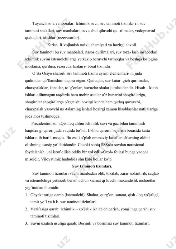 himlik – xo’jalik ishlab chiqarish, yong’inga qarshi suv taminoti tizimlari. 3. suvni uzatish usuliga qarab: bosimli va bosimsiz suv taminoti tizimlari. 4. suv manbalari turiga qarab: yer ustki manbalaridan (kul, daryo, kanal, suv ombori, dengiz) suv oluvchi va yer ostki manbalaridan suv oluvchi suv taminoti tizimlari. bir yoki bir nechta ixcham joylashgan binolarni suv bilan ta- minlov tizimlarga mahalliy suv taminoti tizimlari deb ham yuri tiladi, ular ko’pincha qishloq sharoitida uchraydi. agar balandlik farqi juda katta bo’lsa zonali suv taminoti tizimlari qullanilishi mumkin. bunda bosim meyoriy darajada bo’ lishi taminlanadi. . toza -langan suv toza suv havuzlarida yig’iladi va ikkilamchi nasos stan- siyalari yordamida vodovodlar va magistral quvurlar orqali vodo- provod tarmog’iga yuboriladi. vodoprovod tarmog’i orqali esa kvar -tallar, tumanlar va alohida joylashgan istemolchilarga taqsim -lanadi. hozirgi kunda ko’proq aylanma suv taminoti shakllari qo’lla nilmoqda. chunki bu xolda toza suv tejalib, suv havzalari iflosla nishi kamayadi. yer osti manbalaridan foydalanuvchi …