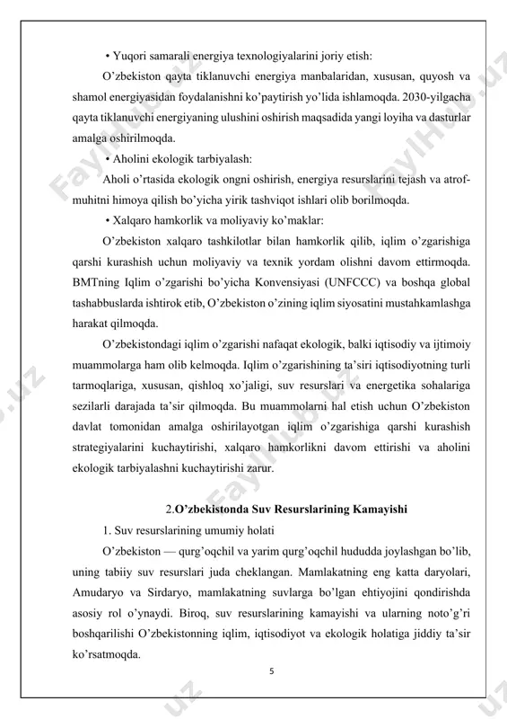 ada rivojlanmagan, natijada suvning tabiiy oqimi pasayib, suv resurslari kamaymoqda. • qishloq xo’jaligida suvdan nojo’ya foydalanish: o’zbekistonda qishloq xo’jaligi sohasida suvning asosiy ulushi sug’orishga sarflanadi. biroq, suvsizlanish va noto’g’ri sug’orish texnologiyalaridan foydalanish (masalan, samarali bo’lmagan drenaj va tomchilatib sug’orish tizimlari) suv resurslarini samarali ishlatishga to’sqinlik qilmoqda. bu, o’z navbatida, yerning sho’rlanishiga va suvning samarali taqsimlanishiga salbiy ta’sir qiladi. • suvni tejash va boshqarishda muammolar: o’zbekistonning suv ta’minoti tizimlari va suvni tejash texnologiyalari, asosan, eskirgan va samarali emas. suvni tejash va resurslarni boshqarish bo’yicha zamonaviy texnologiyalar va innovatsion metodlarni joriy etishning sustligi suv resurslarining kamayishiga olib kelmoqda. • iqlim o’zgarishi: o’zbekistonda iqlimning isishi va yomg’irlarning kamayishi suv resurslariga sezilarli ta’sir ko’rsatmoqda. iqlim o’zgarishi natijasida yozi issiqroq va qurg’oqchil kechmoqda, bu esa sug’orishga ajratiladigan suv resurslarining kamayishiga sabab bo’ladi. 3. suv resurslarining kamayishining ta’siri • qishloq xo’jaligi va oziq-ovqat xavfsizligi: o’zbekistonda qishloq xo’jaligi yerlarining katta qismi suv bilan sug’oriladi. suvning kamayishi natijasida …