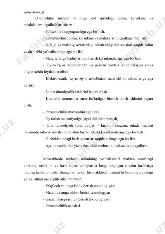 larga muofiq tanlab olinadi, shunga ko`ra xar bir maktabda mehnat ta`limining quyidagi yo`nalishlari asos qilib olish mumkin: - yog`och va unga ishov berish texnologiyasi - metall va unga ishlov berish texnologiyasi - gazlamalarga ishlov berish texnologiyasi - pazandachilik asoslari. - qishloq xo`jalik asoslari va boshqalar. 5-7 sinflarda ushbu yo`nalishlardan ayrimlari tanlanadi va 8-9 sinflarda shu tanlangan yo`nalishlarga muofiq xolda ishlab chiqarish asoslari va kasbga yo`naltirish kursi o`tkaziladi. mehnat talimi bo`yicha dts umumiy o`rta ta`lim maktablarida mehnat talimi va kasb tanlashga yo`naltirishning tayanch mazmuni xamda makktabni bitirgan o`quvchilarning mehnat ta`limi fanidan tayyorganlik darajasining me`yorlari ifodalanadi. ushbu standart uut maktablari uchun mehnat ta`limi fanidan o`quv dastur, o`quv metodik qo`llanma va boshqa rasmiy me`yoriy materiallarini ishlab chiqish, o`quv tarbiya jarayonini tashkil etish xamda ilmiy tadqiqodlar olib borish uchun zarur me`yoriy xujjatlardir. umumiy o`rta ta`lim maktablari uchun rejasi davlat standartlarining tarkibiy qismi bo`lib, u talim soxasini me`yorlashga xamda maktabning moliyaviy ta`minotini belgilashga asos bo`ladigan …
