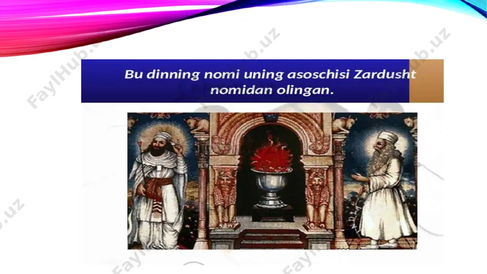 zardushtiylikning teologik tizimi va diniy marosimlar - Page 4