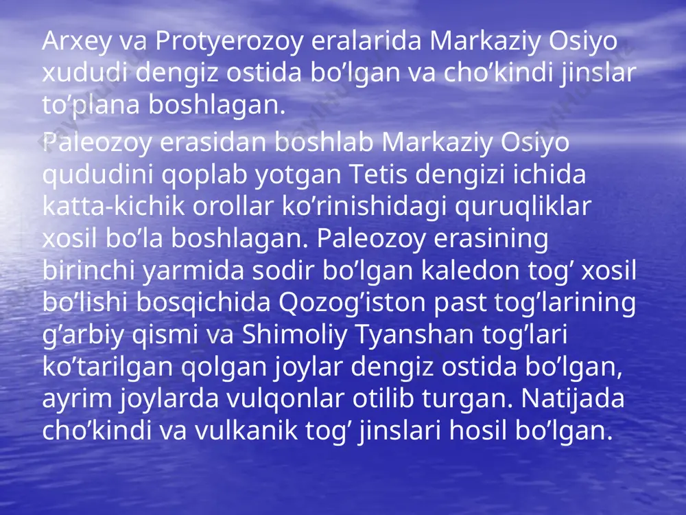 markaziy osiyo tabiiy resurslari - Page 5