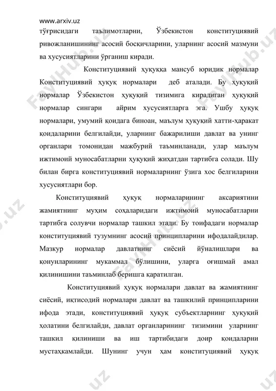 , конституциявий ҳуқуқ тармоғи конституциявий ҳуқуқнинг жуда кўп нормалари ва уларнинг бажарилиши натижасида юзага келадиган ҳуқуқий муносабатлардан иборатдир. бундай конституциявий нормаларга қуйдагилар киради: биринчидан, ўзбекистон республикаси конституциявий тузумнинг асосий принципларини белгиловчи конституциявий нормалар. буларга давлат суверенитети, халқ ҳокимиятчилиги конституциявий конституция ва қонунларнинг устунлиги, ташқи сиёсат принципларини ўзида акс эттирувчи ҳуқуқий нормалар (ўзбекистон республикаси конституцияси биринчи бўлими); иккинчидан, инсон ва фуқароларнинг асосий ҳуқуқлари, эркинликлари ва бурчларини белгиловчи ҳуқуқий нормалар; учинчидан, ўзбекистонда жамият ва шахс ўртасидаги муносабатларни тартибга солувчи, яъни жамиятнинг иқтисодий негизлари, жамоат бирлашмалари, оила оммавий ахборот воситалари фаолиятининг асосий белгилайдиган конституциявий ҳуқуқий нормалари (учинчи бўлим). тўртинчидан, ўзбекистон республикасининг маъмурий – ҳуқуқий ва давлат тузилишини белгилайдиган конституциявий ҳуқуқий нормалар. мазкур ҳуқуқий нормалар ўзбекистонинг миллий давлат ва маъмурий худудий тузилишини ва ҳамда қорақалпоғистон республикаси суверенитетининг ўзбекистон республикаси томонидан муҳофаза қилинишини белгилаб қўядиган ҳуқуқий нормаларни ўз ичига олади (тўртинчи бўлим). бешинчидан, ўзбекистон республикаси давлат ҳокимиятининг тизимини, уни ташкил этишни, давлат органларининг ваколатлари ва …