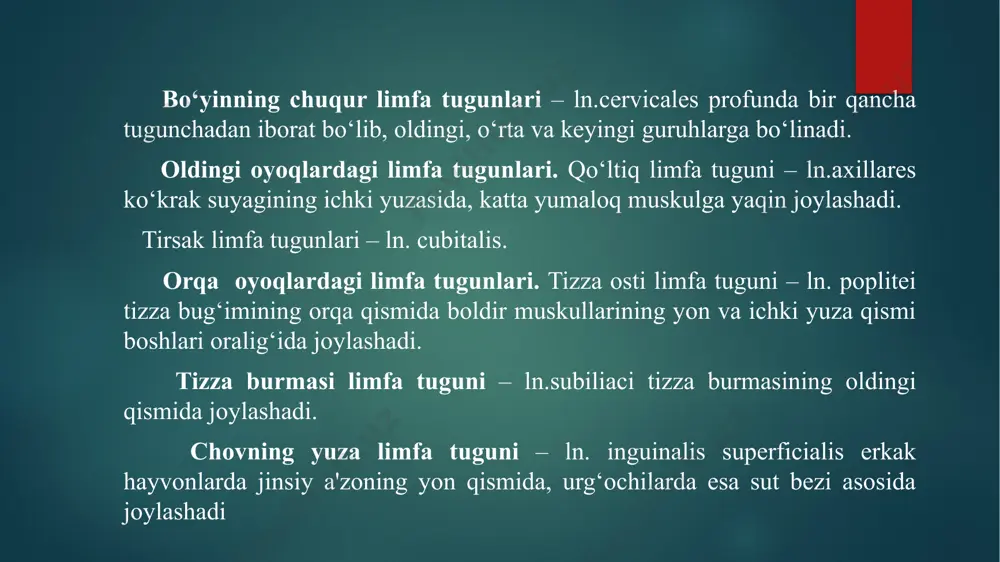 nalis media aorta va qizilo‘ngach oralig‘ida joylashadi. keyingi qism oraliq limfa tugunlari – ln.n.mediastinalis caudalis o‘pkaning orqa tomonida aorta va qizilo‘ngach orasida joylashadi. keyingi qism oraliq limfa tugunlari – ln.n.mediastinalis caudalis o‘pkaning orqa tomonida aorta va qizilo‘ngach orasida joylashadi. bronxlardagi limfa tugunlari – ln.n.bronchiales bir nechta mayda tugunchadan iborat bo‘lib, kekirdakning o‘pkaga bo‘lingan qismida joylashadi. o‘pka limfa tugunlari – ln.n.pulmonalis o‘pka bronxlarida bo‘ladi. qorin va tos devorlaridagi limfa tugunlari. bel limfa tugunlari – ln.n.lumbales aortici bir nechta mayda tugunchadan iborat bo‘lib, aorta va keyingi kovak vena atrofida joylashadi. yonboshning o‘rta qism limfa tugunlari – ln.n.iliaci medialis yonboshning tashqi arteriyasi boshlanadigan qismda joylashadi. yonboshning yon tomon limfa tugunlari – ln.n.iliaci lateralis yonbosh suyagiga yaqin joylashadi. yonboshning tashqi limfa tugunlari – ln.n.iliaci externi qorin devorining ichki yuzasida joylashadi. tos limfa tugunlari – ln.n.hypogasterici yonboshning ichki arteriyalari oralig‘ida joylashadi. dumg‘aza limfa tugunlari – ln.n.sacralis tosning keng payi ustida joylashadi. quymich limfa tugunlari – …