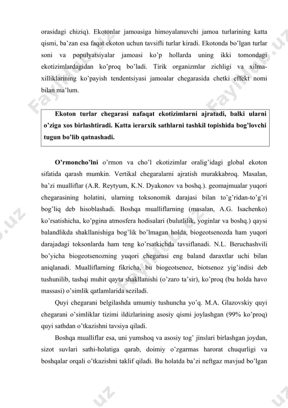 vjudligining uzunligi deb ataladi. ekotizimning paydo bo’lishi, uning faoliyatini davrimizgacha davom etishi zamonaviy ekotizimning yoshi bilan tavsiflanadi. ekotizimlarda o’zaro munosabat va jarayonlar fluktuatsiyasi uning vaqtinchalik tuzilishini tashkil qiladi ekotizimlar tuzilishining vaqtinchalik asosiy ko’rsatkichlari, uning tashkil etuvchi elementlari, ekologik omillar va jarayonlar hisoblanib, tebranishlar amplitudasi dinamikasi, inertligi va assinxronligidan iboratdir. takrorlanish bo’yicha barcha jarayon va hodisalarni yuqori, o’rta va quyi qismlarga bo’lish mumkin. yuqori, masalan kun davomida havo harorati va namligining o’zgarishini kiritish mumkin. o’rtacha chastotali tebranishlarga yil davomida fitomassaning o’zgarishini misol qilsa bo’ladi. past chastotali tebranishlar uzok vaqt bir yildan ko’proqqa (masalan, o’rmonlarda fitomassa o’zgarishi) cho’ziladi. qaralayotgan ekotizimni tavsiflochi ko’rchatkichlar – har xil tebranishlar aplitudasiga ega. alohida jarayon va hodisalarninng tebranishlar manbasi, tabiiy tanlanishiga bog’liq holda assinxron bo’lishi mumkin (masalan, quyosh radiatsiyasi va yer osti suvlari rejimi). ko’pincha ekotizimlarda, xususan ekotoplarda inertsiya samarasi kuzatiladi. masalan to’proqning chuqur qismlarida maksimal harorat kuzda va ba’zan qishga surilishi mumkin. bunda chuqurlikda tebranishlarning «o’chishi» …