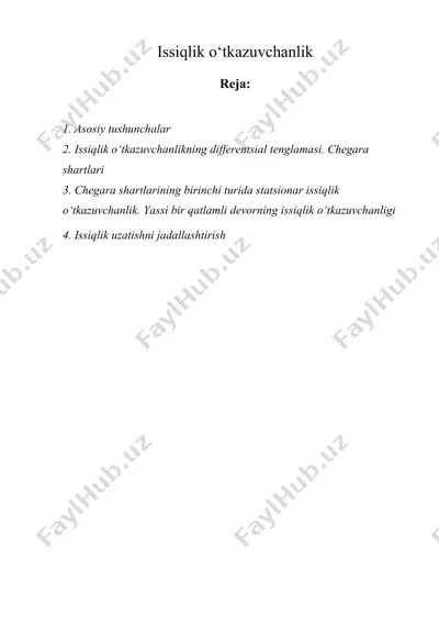 issiqlik o‘tkazuvchanlik — DOC