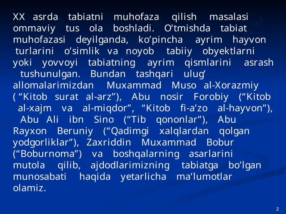 h qo’mitasi asosan qo’riqxonalarni loyixalash va tashkil etish, ularning ilmiy ishiga raxbarlik qilish, tabiatni muhofaza etish g’oyasi ommalashtirish ishlari bilan mashg’ul bo’ladi, mahalliy hududlar o’simlik va hayvonot olami, daryo va ko’llarini o’rganadi. * xalqimiz qadimdan ekologik madaniy merosga ega bo’lib kelgan. shuningdek o’tgan buyuk allomalarimizning ham tabiat, tirik organizmlar va ularning tashqi muhit bilan o’zaro aloqalariga doir masalalarga to’xtalib o’tganligining guvohi bo’ldik. o’zbekiston respublikasida fa botanika, zoologiya institutlari olimlari va hayvonlar ekologiyasiga boshlangan ishlarni olib borganlar va bormoqdalar. o’zbekiston o’simliklar dunyosini ekologik, floragenetik va fitostenologik yo’nalishlarda m.s.popov, ep.korovin, k.z.zokirov, a.muzaffarov, i.i.granitov, s.s.saxobiddinov, m.m.nabiyev, a.butnov va b.q.r. hisoblanadi. * * o’zbekistonda ekologik yo’nalishdagi ishlarning asoschilari d.n.kashkarov va e.p.korovin hisoblanadi. ularning 1930-yillarda chop etilgan “muhit va jamoa”, “o’rta osiyo va qozog’iston cho’llarining turlari va ulardan xo’jalik foydalanish istiqbollari” “cho’ldagi hayot” asarlarining yaratilishi bo’ldi. o’zbekistonda hayvonot olamini o’rganish d.n.kashkarov faoliyati bilan bog’liq. u 1928-yilda aqsh ga bordi va bu yerda ekologiya o’sha vaqtda …