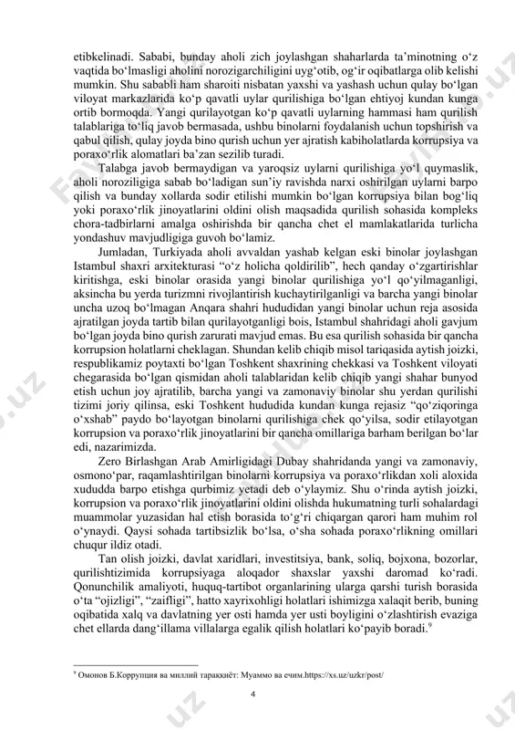 va nomarkazlashgan tovar va xizmatlarni ayirboshlash esa bunday xavfni yanada oshiradi. bu kabi xavflarni kamaytirish uchun rossiya federatsiyasida 2017 yildan naqd pullik to‘lovlarni majburiy onlayn ro‘yxatga olish joriy etilgan bo‘lib, naqdpul shaklida to‘lovni amalga oshirgan shaxs berilgan qr-kodli to‘lov cheki orqali amalga oshirilgan tranzaksiyaning qonuniyligini tekshirish imkoniyatiga ega.[footnoteref:6] [6: турдиев б.с.яширин иқтисодиёт” ни қисқартириш ва унга қарши самарали курашиш йўллари. “iqtisodiyot va innovatsion texnologiyalar” ilmiy elektron jurnali. no 3, may-iyun, 2020 yil.http://iqtisodiyot.tsue.uz/sites/default/files/maqolalar/7_turdiyev.pdf] yuqoridagi tajribani inobatga olib, mamlakatda korrupsiyani yashirinlilik darajasini kamaytirish uchun pul ayirboshlashni to‘liq elektron tartibda boshqarish va nazorat qilish tizimini yo‘lga qo‘yish taklif etiladi. korrupsiya bilan bog‘liq qayd etilgan jinoyatlarni tahlil qilganimizda, aksariyati kichik miqdordagi mablag‘ni olish vaqtida qo‘lga tushgan poraxo‘rlik jinoyatlari ekanligini ko‘rishimiz mumkin, biroq xufyona iqtisodiy yo‘llar orqali bundan bir necha barobar ko‘p miqdordagi zarar keltirayotgan korrupsion jinoyatlar sodir etilayotganligini, ularni aniqlash murakkab bo‘lganligi sababli, latentligicha qolayotganligini kuzatishimiz mumkin. shuning uchun ham raqamli iqtisodiyotni rivojlantirib, har …