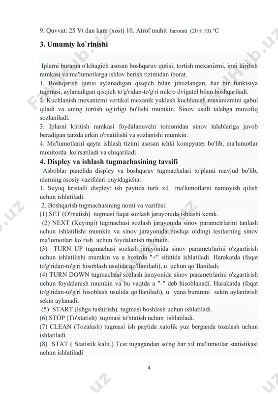 a. to'g'ridan-to'g'ri hisoblash usuli: displey ekranida "0" bilan ko'rsatilgan (ushbu usulni o'rnatish kerakligini unutmang. oldindan o'rnatilgan burilish raqami, displeyda "" belgisi yonib-o'chib turadi, siz ushbu ustunda qiymatni belgilashingiz kerak), ( yakka iplar uchun ishlatiladi) b. bir marta burash va yechish usul: displeyda "1" belgisi bilan ko'rsatilgan v. ikki marta burash va yechish usuli: displey ekranida "2" belgisi bilan ko'rsatilgan (sinov uzunligi faqat 250 mm bo`lishi kerak) d. uch marta burash va yechish usul: displey ekranida "3" belgisi ko'rsatilgan (sinov uzunligi faqat 250 mm yoki 500 mm) 3. 3-qadam: agar yuqoridagi parametrlar barchasi o'rnatilgan bo'lsa, iltimos, yana o'rnatish tugmachasini bosing. keyin oldingi taranglikni kiriting va kerakli yukni osing. iplar uchun oldingi taranglik (0,5 ± 0,1) sn / teks 4. 4-qadam: iltimos, kerakli ipni joylashtiradigan ramkaga joylashtiring va ipni yo'naltirgichdan o'tkazing. uni tebranish qisqichiga mahkamlang va to'g'ridan-to'g'ri aylanadigan qisqichga olib boring. dastlabki holat nol holatida bo'lishi kerak, shuning uchun siqish yo'nalishini chapdan …