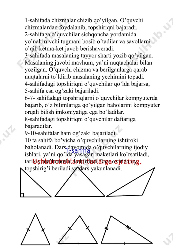 medianalarining kesishish nuqtasi ular uzunliklarini 1:2 nisbatda bo'ladi. 2. uchburchak katta tomoniga tushu- rilgan balandlik kichik tomoniga tushirilgan balandlikdan kattadir. 2. uchburchak katta tomoniga tushu- rilgan balandlik kichik tomoniga tushirilgan balandlikdan kattadir. 3. ikki burchagi o'tmas burchak bo'lgan uchburchak mavjud. 3. ikki burchagi o'tmas burchak bo'lgan uchburchak mavjud. 4. to'g'ri burchakli uchburchakda to'g'ri burchak qarshisidagi tomon gipotenuza deyiladi. 4. to'g'ri burchakli uchburchakda to'g'ri burchak qarshisidagi tomon gipotenuza deyiladi. 5. uchburchak bissektrisalarining kesishish nuqtasi uning uchlaridan baravar uzoqlikda yotadi. 5. uchburchak bissektrisalarining kesishish nuqtasi uning uchlaridan baravar uzoqlikda yotadi. 7-sahifa bilimingni sinab ko'r. 7-sahifa bilimingni sinab ko'r. 1. teng yonli uchburchak asosi yon tomonidan 2 marta kichik , perimetri 50 sm bo'lsa , tomonlari uzunliklarini toping. 1. teng yonli uchburchak asosi yon tomonidan 2 marta kichik , perimetri 50 sm bo'lsa , tomonlari uzunliklarini toping. 3. uchburchakning bir tomoni ikkinchi tomonidan 2 sm ga uzun , uchunchi tomoni esa ikkinchi tomonidan …