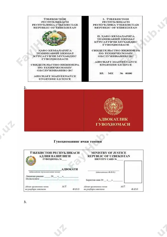 n taqiqlanadi. xizmat guvohnomalari blankalari, muqovalari qat'iy hisobot beriladigan hujjatlar hisoblanadi, davlat va xo‘jalik boshqaruvi organlari, mahalliy davlat hokimiyati organlarining buyurtmanomalari asosida faqat «davlat belgisi» davlat - ishlab chiqarish birlashmasi, «sharq» nashriyot-matbaa aksiyadorlik kompaniyasi hamda o‘zbekiston respublikasi prezidenti administratsiyasi huzuridagi axborot va ommaviy kommunikasiyalar agentligi korxonalarida tavsifga binoan, qalbakilashtirishga qarshi himoya elementlariga ega bo‘lgan maxsus qog‘ozda tayyorlanadi. 1. 2. 3. 4. 5.o‘zbekiston respublikasi oliy majlisi qonunchilik palatasi deputati va senati a’zosi guvohnomasining namunasi 2-topshiriq. matnni o‘qing. sartnomaning tarkibiy qismlarini daftaringizga yozing. shartnoma ikki yoki undan ortiq tomonning fuqarolik huquqlari va majburiyatlarini belgilash, o‘zgartirish yoki to‘xtatish yo‘lidagi kelishuvidir. boshqacha qilib aytganda, shartnoma tomonlarning biron-bir munosabatlar o‘rnatish haqidagi kelishuvi (bitimi)ni qayd etuvchi va munosabatlarni tartibga soluvchi hujjatdir. shartnoma to‘g‘risidagi umumiy qoidalar o‘zbekiston respublikasining fuqarolik kodeksi (353–385-moddalar)da bayon etilgan.shartnoma davlat yoki nodavlat, jamoat tashkilotlari, korxonalar, muassasalar, shuningdek, fuqarolar o‘rtasida tuzilishi mumkin. shartnoma munosabatlari muassasa bilan ayrim shaxs yoki shaxslar o‘rtasida o‘rnatilayotgan bo‘lsa, bunda …