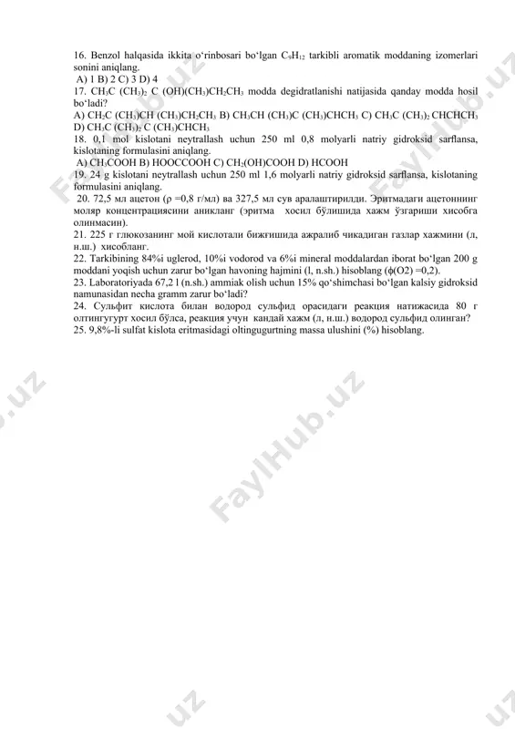 a) 3 b) 2 c) 4 d) 8 6. реакциянинг тезлигини 64 марта ошириш учун температурани канчага (◦c) кўтариш керак (γ = 2)? a) 30 b) 60 c) 20 d) 70 7. quyidagi tuzlarning qaysilari gidrolizga uchraydi? 1) magniy xlorid; 2) bariy xlorid; 3) ammoniy xlorid; 4) temir(iii) xlorid; 5) natriy nitrat; 6) natriy nitrit. a) 1, 3, 4, 5 b) 2, 6 c) 1, 3, 4, 6 d) 2, 5 8. тупрокнинг кислоталилигини йўкотиш учун кайси модда ишлатилади? a) калий нитрат b) натрий нитрат c) кальций карбонат d) кальций хлорид 9. 3,16 г калий перманганат киздирилганда 2,24 л (н.ш.) кислород олинди. реакция унумини хисобланг. a) 0,90 b) 0,80 c) 0,73 d) 1,0 10.120 g malaxitdan 85% unum bilan 54,4 g mis ajratib olindi. malaxit tarkibidagi mis(ii) gidroksokarbonatning massa ulushini (%) aniqlang. a) 88,8 b) 78,6 c) 92,5 d) 76,0 11. 700 g glauber tuzini eritib mo‘l miqdorda bariy nitrat …