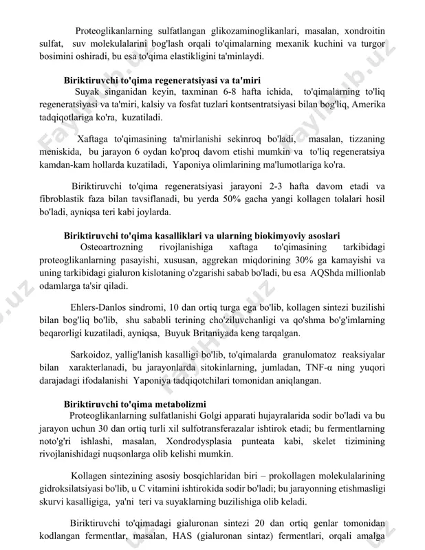 ralararo o'zaro ta'sirini tartibga solishda muhim roli bor, bu esa to'qimaning mustahkamligini ta'minlaydi. proteoglikanlarning sulfatlangan glikozaminoglikanlari, masalan, xondroitin sulfat, suv molekulalarini bog'lash orqali to'qimalarning mexanik kuchini va turgor bosimini oshiradi, bu esa to'qima elastikligini ta'minlaydi. biriktiruvchi to'qima regeneratsiyasi va ta'miri suyak singanidan keyin, taxminan 6-8 hafta ichida, to'qimalarning to'liq regeneratsiyasi va ta'miri, kalsiy va fosfat tuzlari kontsentratsiyasi bilan bog'liq, amerika tadqiqotlariga ko'ra, kuzatiladi. xaftaga to'qimasining ta'mirlanishi sekinroq bo'ladi, masalan, tizzaning meniskida, bu jarayon 6 oydan ko'proq davom etishi mumkin va to'liq regeneratsiya kamdan-kam hollarda kuzatiladi, yaponiya olimlarining ma'lumotlariga ko'ra. biriktiruvchi to'qima regeneratsiyasi jarayoni 2-3 hafta davom etadi va fibroblastik faza bilan tavsiflanadi, bu yerda 50% gacha yangi kollagen tolalari hosil bo'ladi, ayniqsa teri kabi joylarda. biriktiruvchi to'qima kasalliklari va ularning biokimyoviy asoslari osteoartrozning rivojlanishiga xaftaga to'qimasining tarkibidagi proteoglikanlarning pasayishi, xususan, aggrekan miqdorining 30% ga kamayishi va uning tarkibidagi gialuron kislotaning o'zgarishi sabab bo'ladi, bu esa aqshda millionlab odamlarga ta'sir qiladi. …