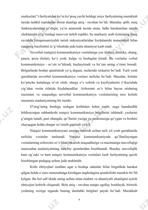 rotni so’z bilan etkazish maqsadlariga va mazmuniga muvofiqligi munosabat madaniyatining tarkibiy qismlaridan hisoblanadi. bunday muvofiqlik ham og’zaki va ham nutqsiz kommunikatsiya vositalari kasb faoliyatining quroli hisoblangan pedagog uchun juda muhimdir. kishi ehtiyojlari azaldan agar u boshqa odamlar bilan birgalikda harakat qilgan holda o’zaro munosabatga kirishgan taqdirdagina qondirilishi mumkin bo’lib kelgan. bu hol sub’ektda uning uchun nima muhim va ahamiyatli ekanligini aytish ehtiyojini keltirib chiqaradi. bola aniq - ravshan nutqni egallay boshlaydi, birinchi yoshning oxiriga etganda buning dastlabki belgilari paydo bo’ladi. murakkab talaffuzni talab qilmaydigan va oson aytiladigan “o-pa”, “bu-vi” kabi ohangdosh so’zlar jumlasidandir. katta yoshdagilar bu hamoahanglikni konkret shaxslarga – ona – ota – buviga bog’laydilar va bolaga ana shu ohangdosh so’zlarning uning yaqin atrofidagi konkret shaxslar bilan bog’lanishi qaror topishiga (“bu sening buving”) yordamlashadilar. bola so’zni talaffuz qilarkan, istaganiga erishishga - e’tibor qilishiga, erkalatilishiga, o’yinchoq kabilarga erishishiga intiladi. so’z aloqa vositasiga aylanadi. qo’llaniladigan so’zlar soni borgan sari to’xtovsiz orta …