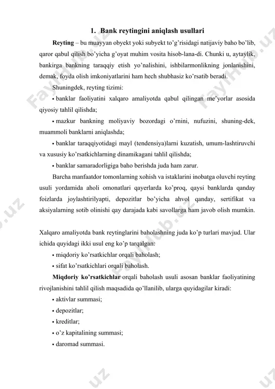 onchlilik darajagani ifodalaydi. bu ko’rsatkichlar turkumiga quyidagilar kiradi: · kapitalning yetarliligi; · aktivlar sifati; · daromadlilik darajasi; · bank likvidligi. chet el mamlakatlarida bank ishonchliligi hukumat tomonidan nazorat qilinadi. banklar ishonchliligini ta’minlash bo’yicha bir qator me’yoriy hujjatlarga amal qilinishi nazoratda bo’ladi. jahon amaliyotida tijorat banklari faoliyatini baholashning bir necha tizimi mavjud. masalan, qator mamlakatlarda riskni baholash va diagnostika uchun bir nechta tizimlardan foydalaniladi. ularning ayrim-lari mavjud muammolarni aniqlab bersa, ayrimlari joriy tavakkal-chiliklar asosida kelgusida ehtimoliy yondashuvlar haqida ma’lumot olish imkonini beradi. umuman bunday tizimlar quyidagi vazifalarni hal etadi: · kredit tashkilotlarini inspeksiya va masofadan monitoring doirasida bir tizimga keltirilgan tarzda rasman baholash; · banklarni va muammolar mavjud bo’lgan yoki paydo bo’lishi mumkin bo’lgan yo’nalishlarni identifikatsiya qilish; · nazorat idoralari resurslarini maqbul taqsimlash uchun tekshiruvlarning ustuvor yo’nalishlarini aniqlash; · nazorat organining o’z vaqtida ish boshlashini uyushtirish. 1-jadvalda turli rivojlangan mamlakatlarda foydalanilayotgan tizimlarni keltiramiz. tizimlar quyidagi xususiyatlari bilan bir-biridan farq qiladi: · …